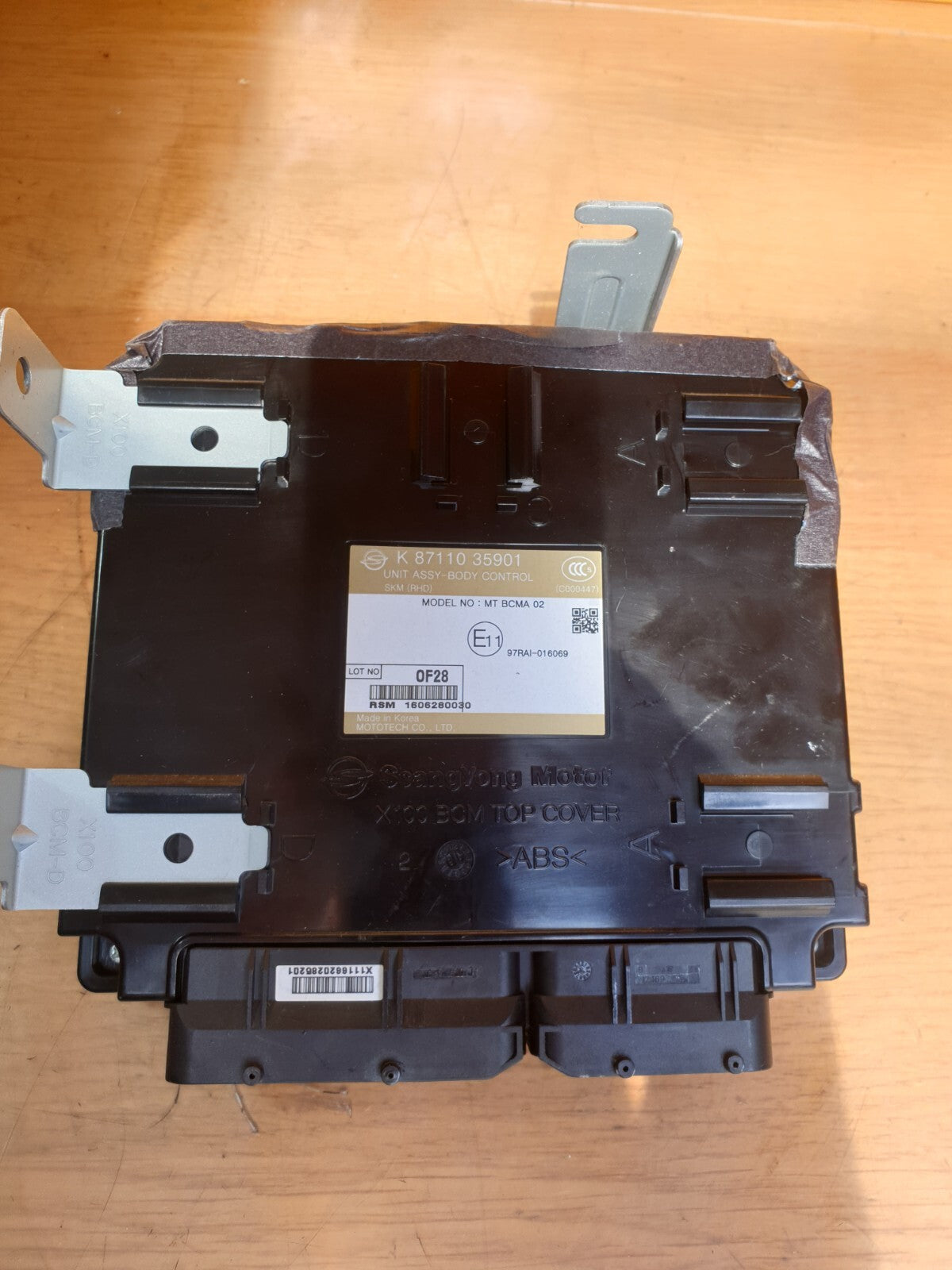 ✅2016 SSANGYONG TIVOLI XLV BCM BODY CONTROL MODULE UNIT 87110-35901 + WARRANTY - Image 9