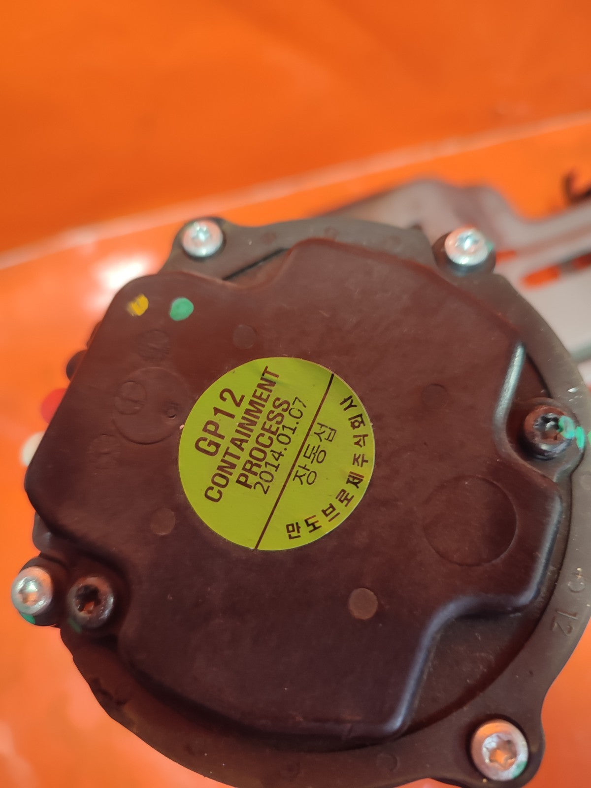 ✅KIA SPORTAGE MK3 1.7 DIESEL 2014 POWER STEERING COLUMN 81900-3W700 Warranty - Image 8
