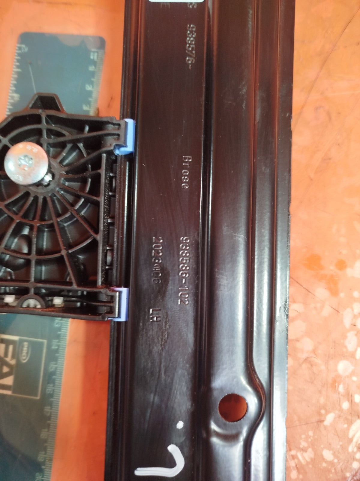 ✅2023 BMW 2 SERIES M SPORT F44 WINDOW REGULATOR MOTOR FRONT LEFT 5A01D23 A293 - Image 7