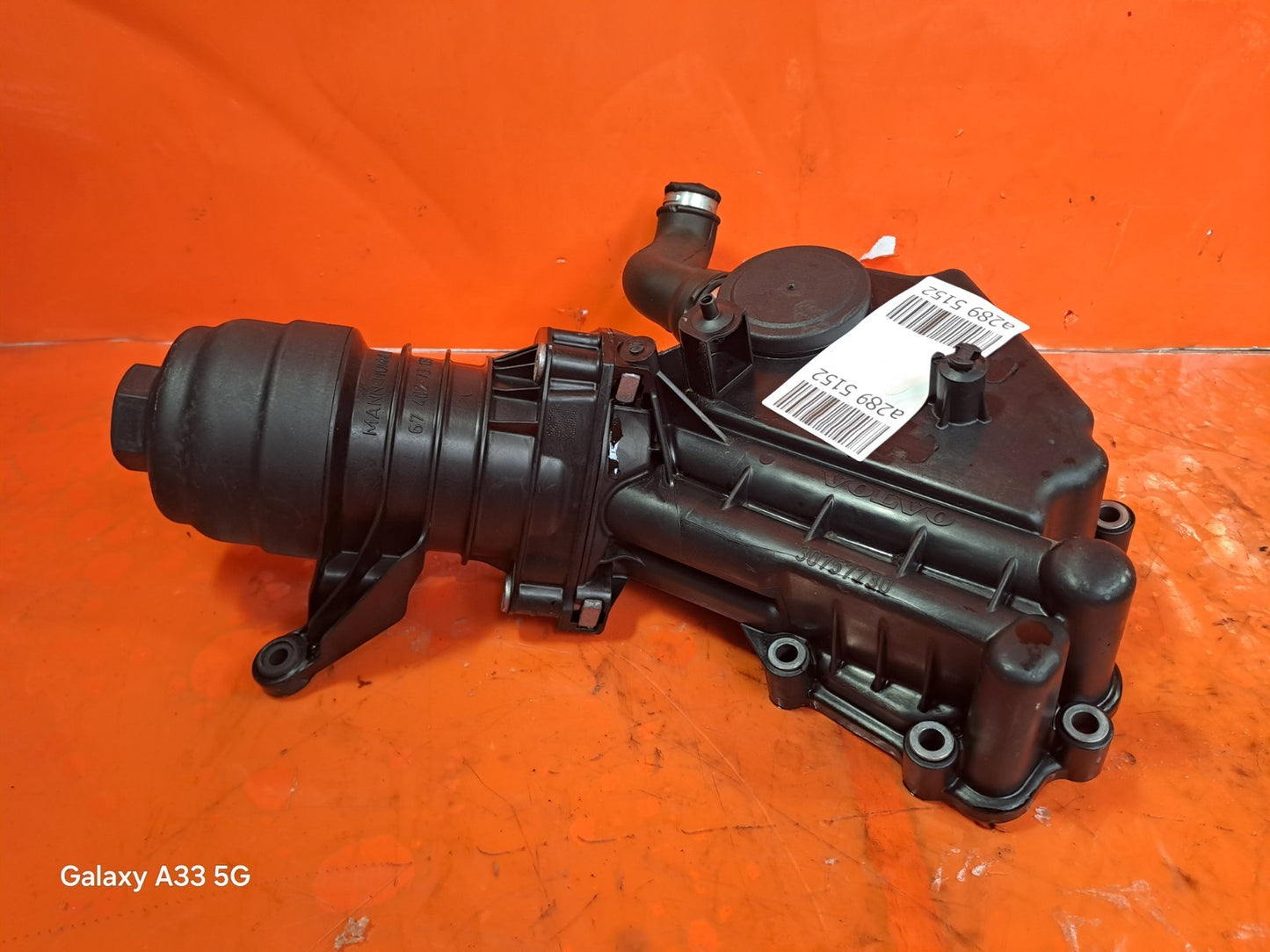✅VOLVO XC60 SE AWD 2.4 DIESEL 2012 OIL FILTER HOUSING 30757730 Warranty A289 - Image 1
