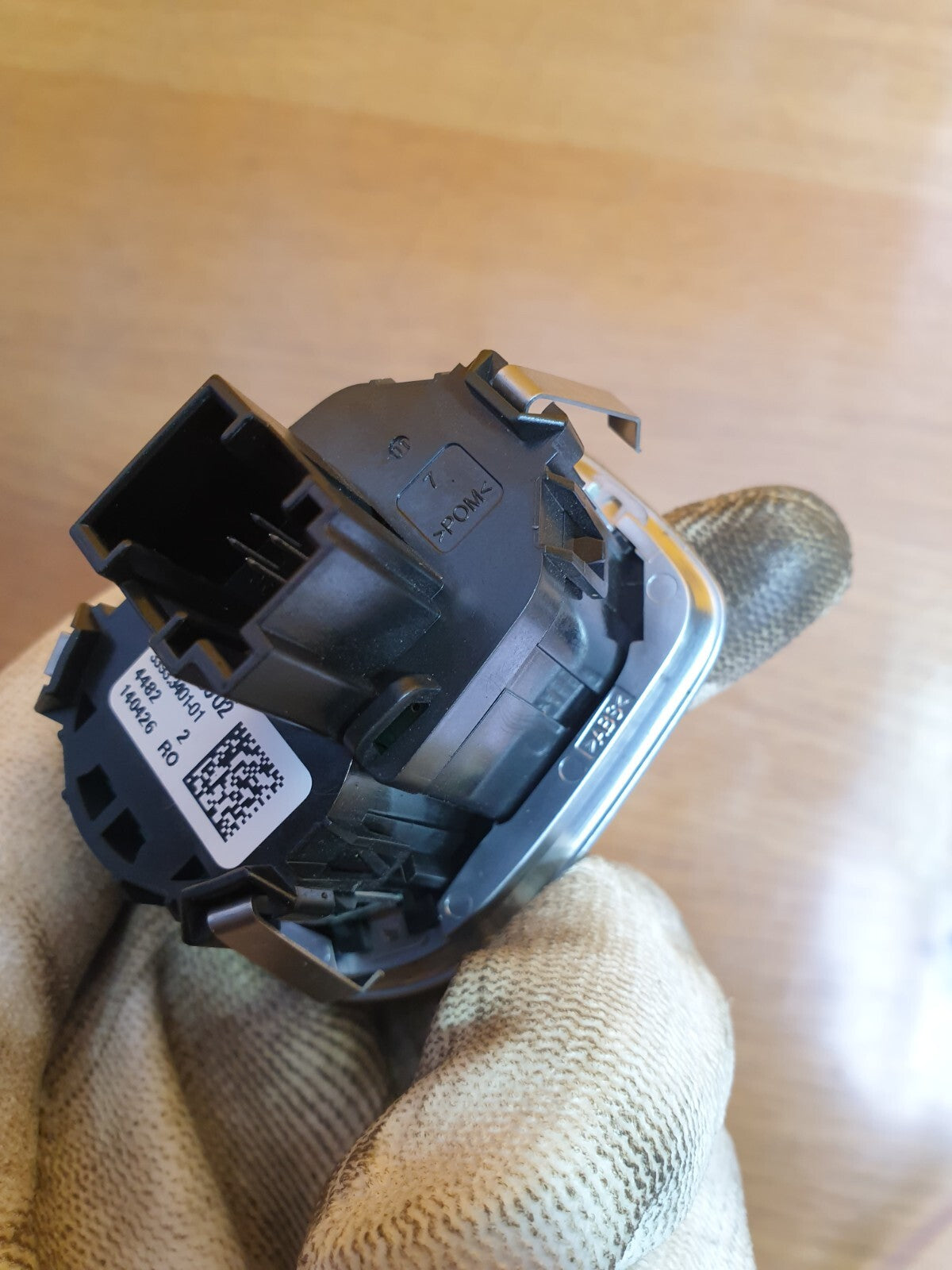 ✅BMW F45 216D 1.5 DIESEL 2015 LOCK KEY FOB BUTTON START STOP SWITCH SET 9326501 - Image 11