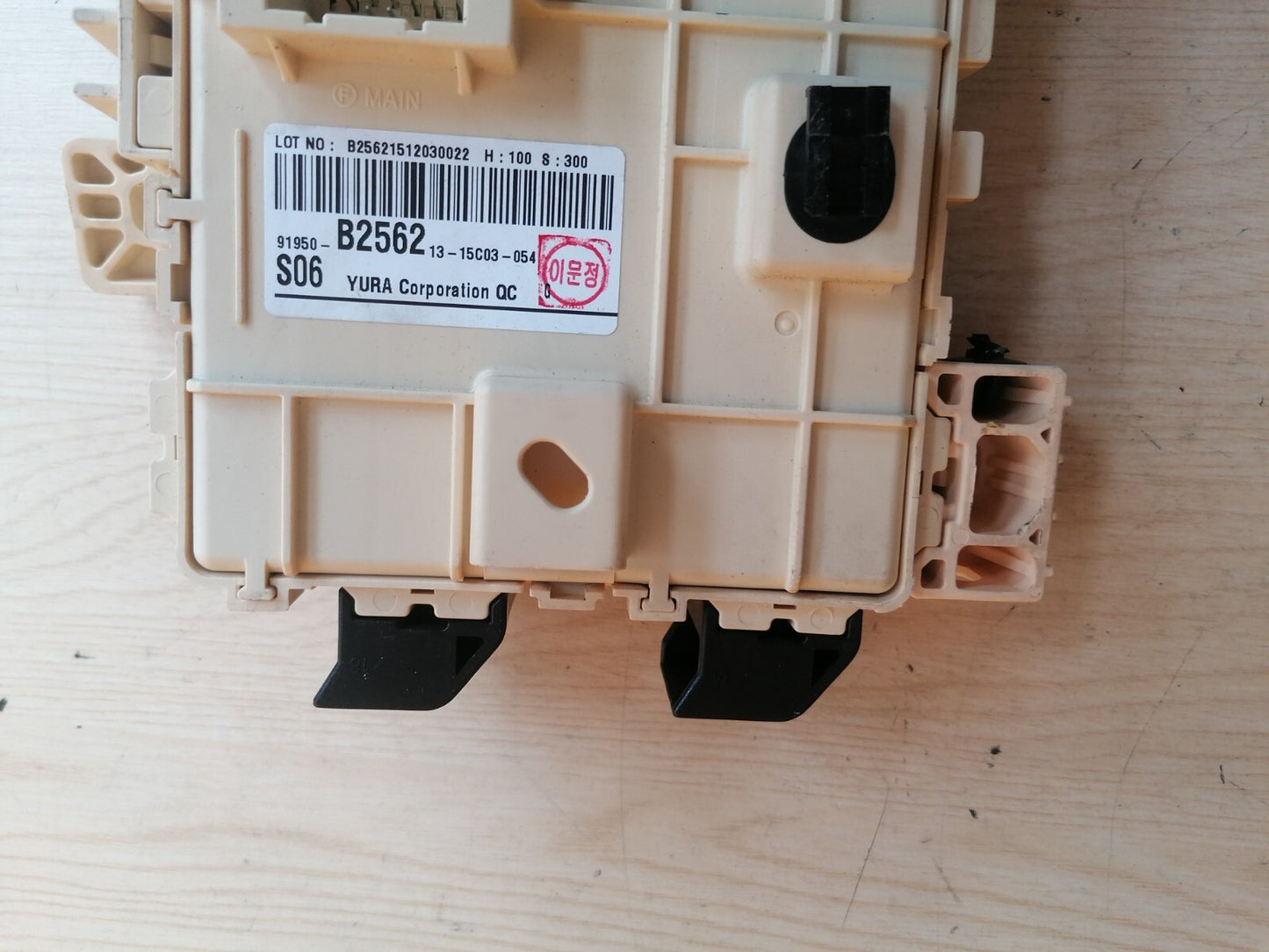 KIA SOUL MK2 1.6 PETROL 2016 FUSE BOX 91950B2562 X00 - Image 10