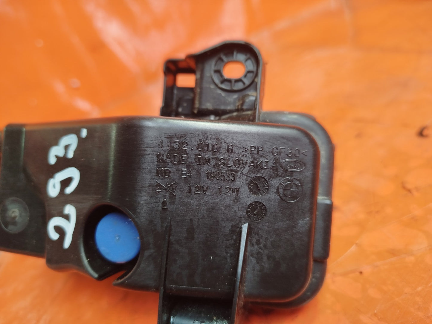 ✅BMW 220D M SPORT F44 2.0 DIESEL 2023 FRONT RIGHT FOG LIGHT 8089526 Warranty - Image 12