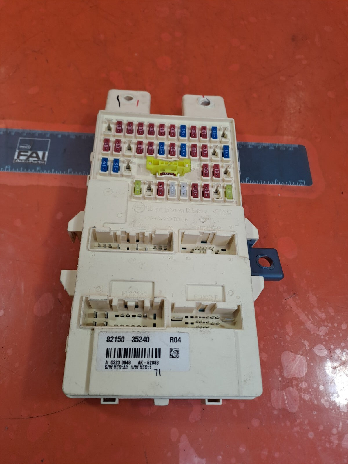 2015 SSANGYONG TIVOLI ELX 1.6P RELAY FUSE BOX 82150-35240 + WARRANTY A221 - Image 1