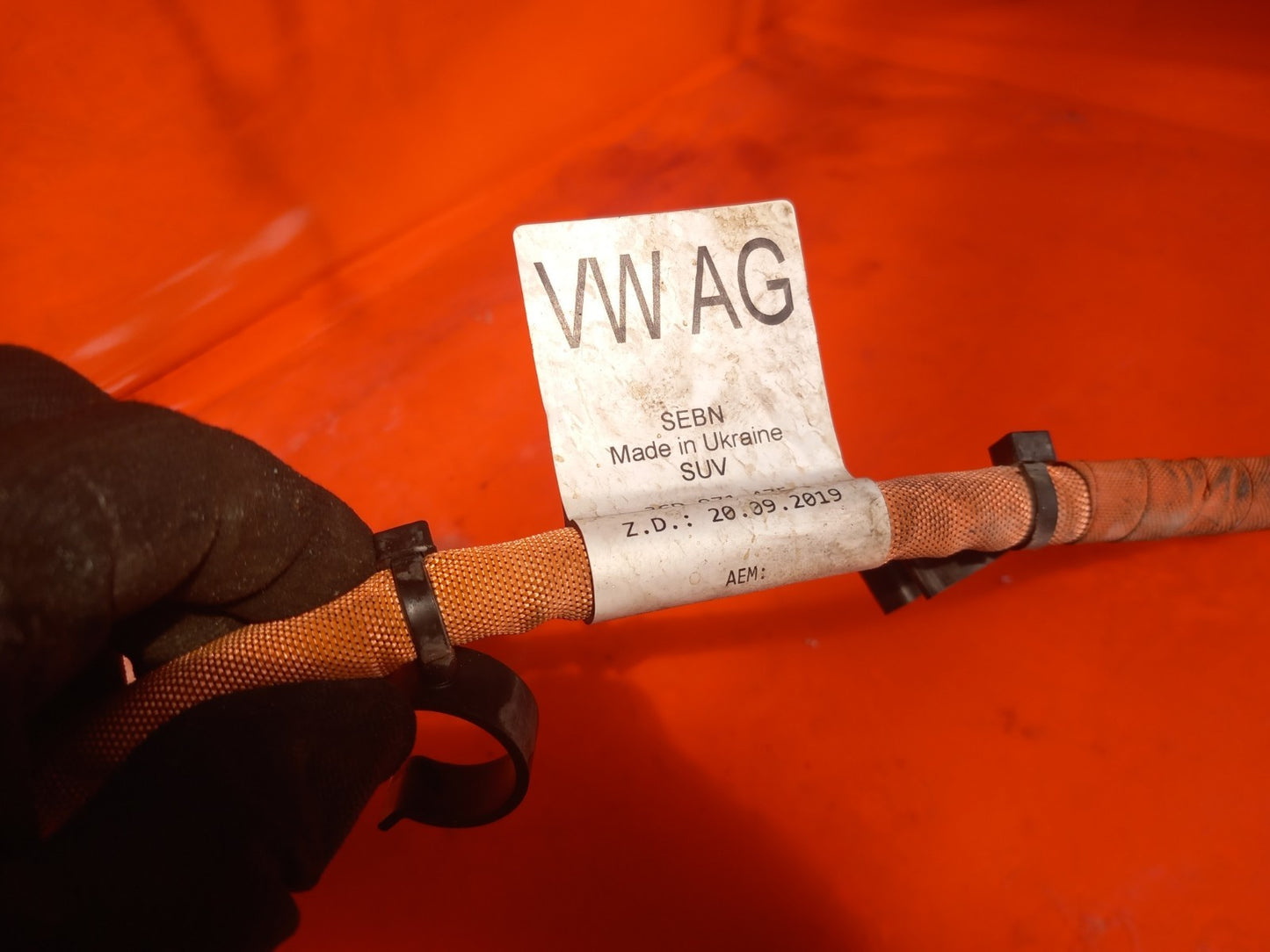 ✅VW Golf Gte 1.4 Petrol 2022 High Voltage Wiring Loom 3GD971475 Warranty A388 - Image 12