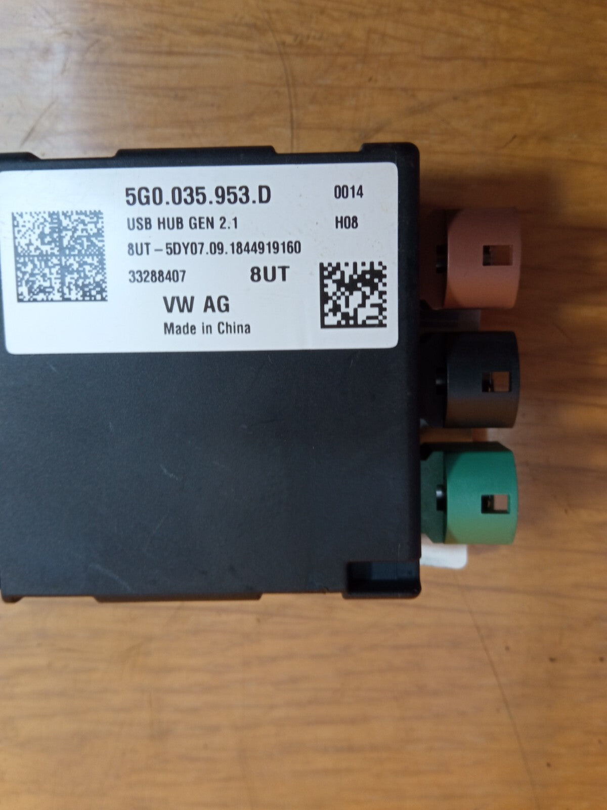 ✅VW T-ROC 1.5 PETROL 2018 VOLTAGE CONVERTER DISTRIBUTOR USB HUB 5G0035953D - Image 3