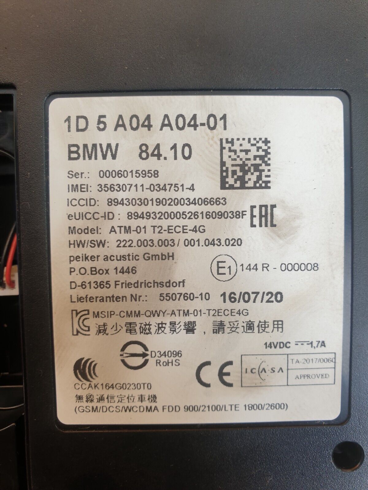 MINI COOPER 1.5 PETROL 2020 TELEMATICS BLUETOOTH CONTROL MODULE ECU 5A04A04 A156