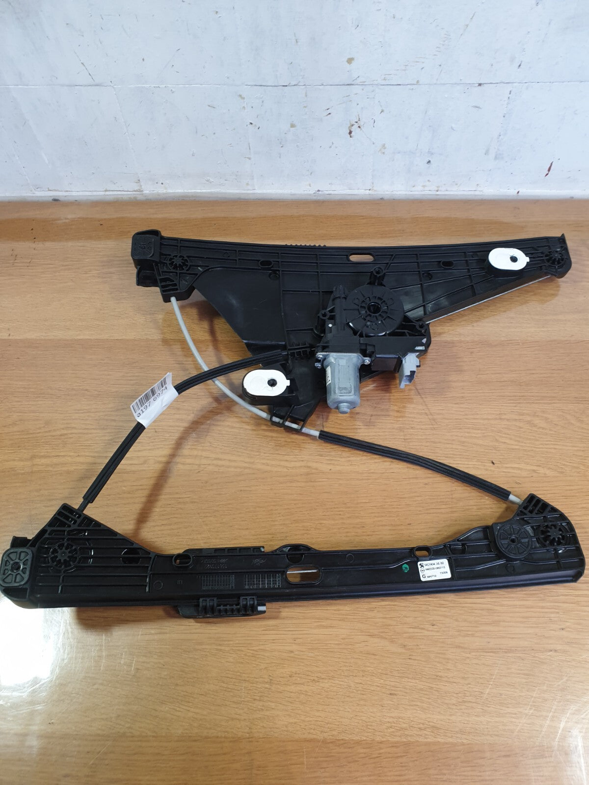 2020 PEUGEOT 208 ALLURE EV FRONT LEFT DOOR WINDOW REGULATOR + WARRANTY A197 - Image 12