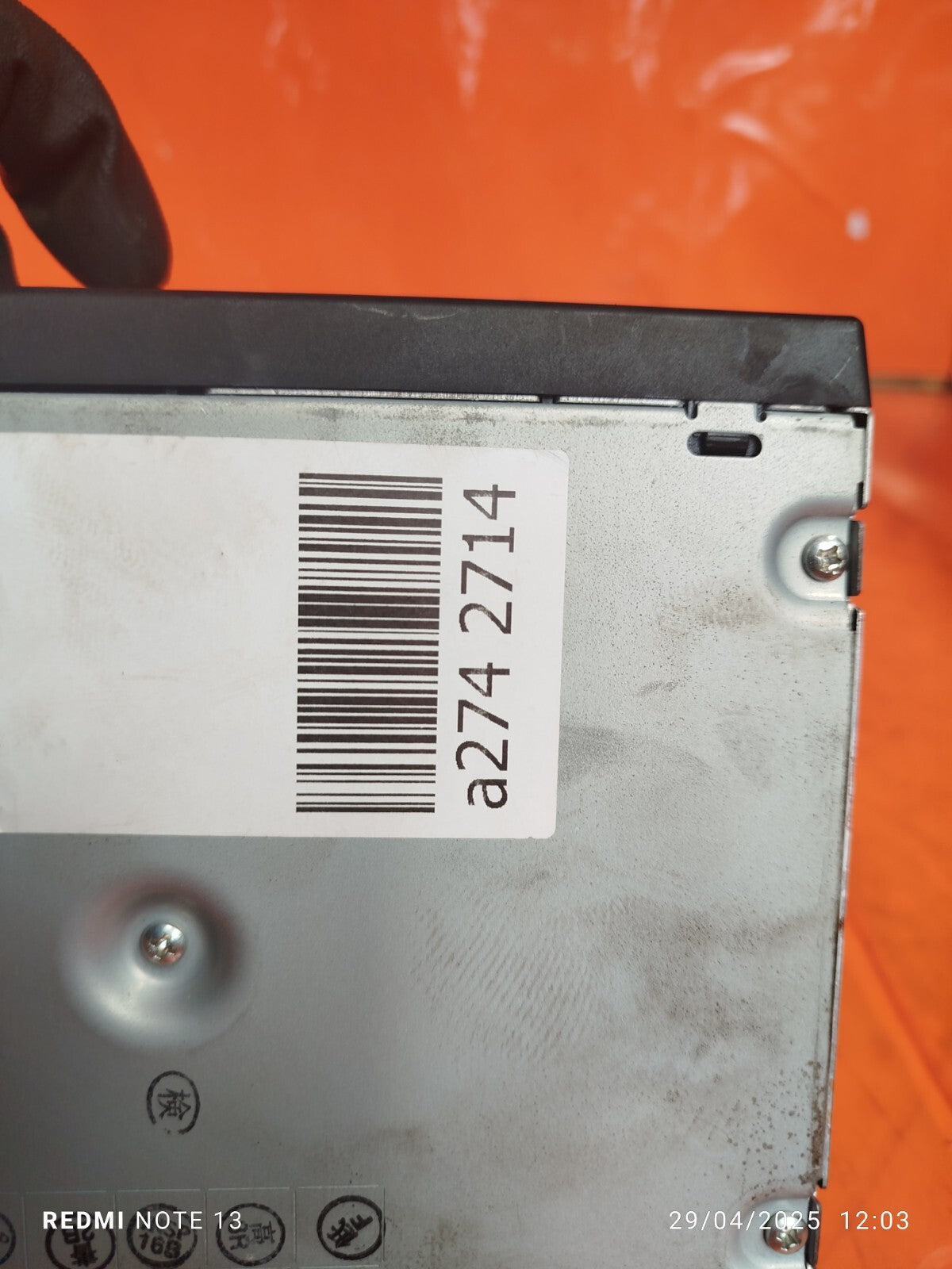 ✅Land Rover Range Rover Vogue L322 2005 4.4 Petrol SAT NAV DVD PLAYER Warranty - Image 11
