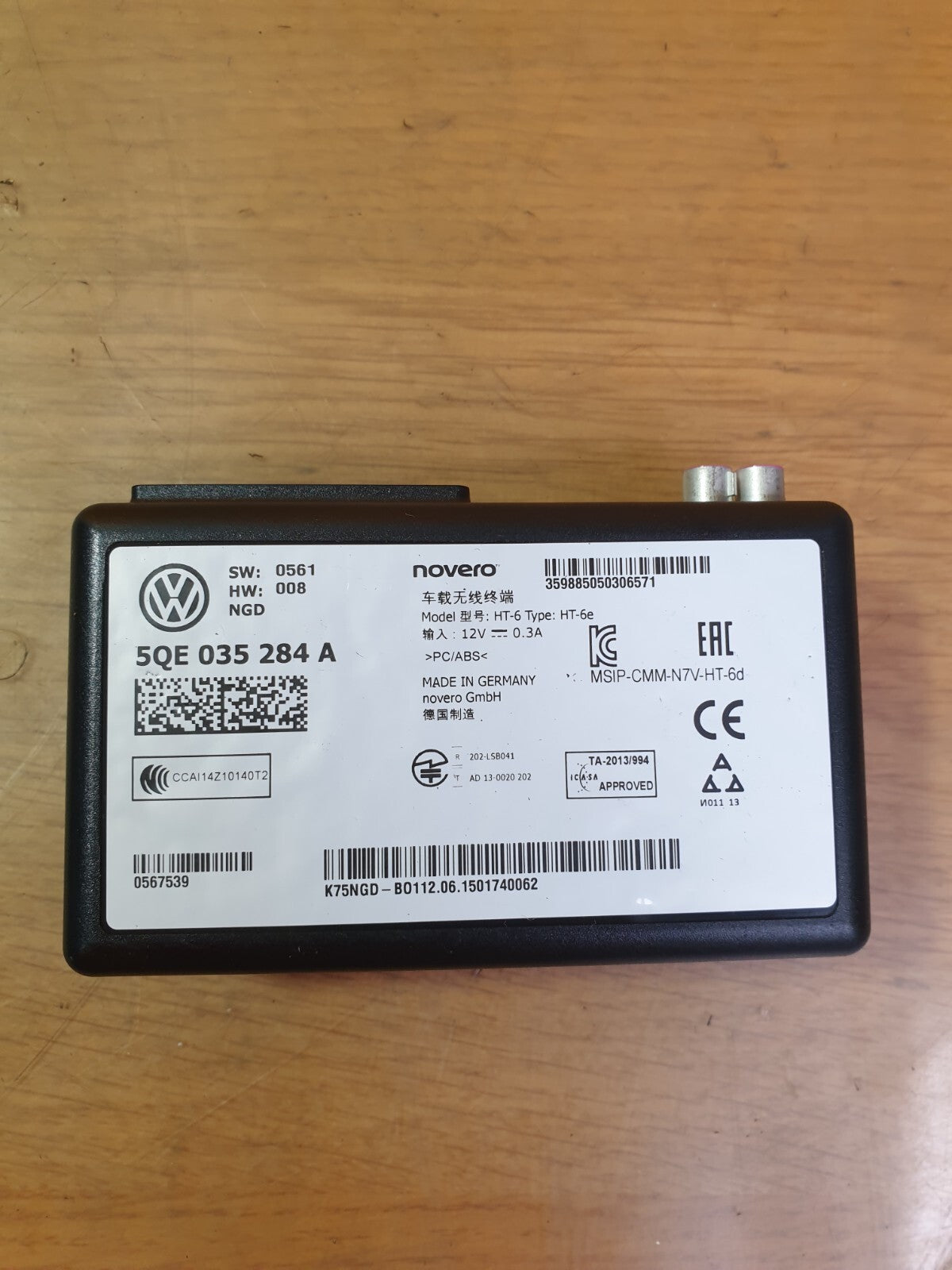 ✅AUDI A3 E-TRON 1.4 PETROL 2015 ONLINE SERVICE CONTROL MODULE 5QE035284A A204 - Image 1