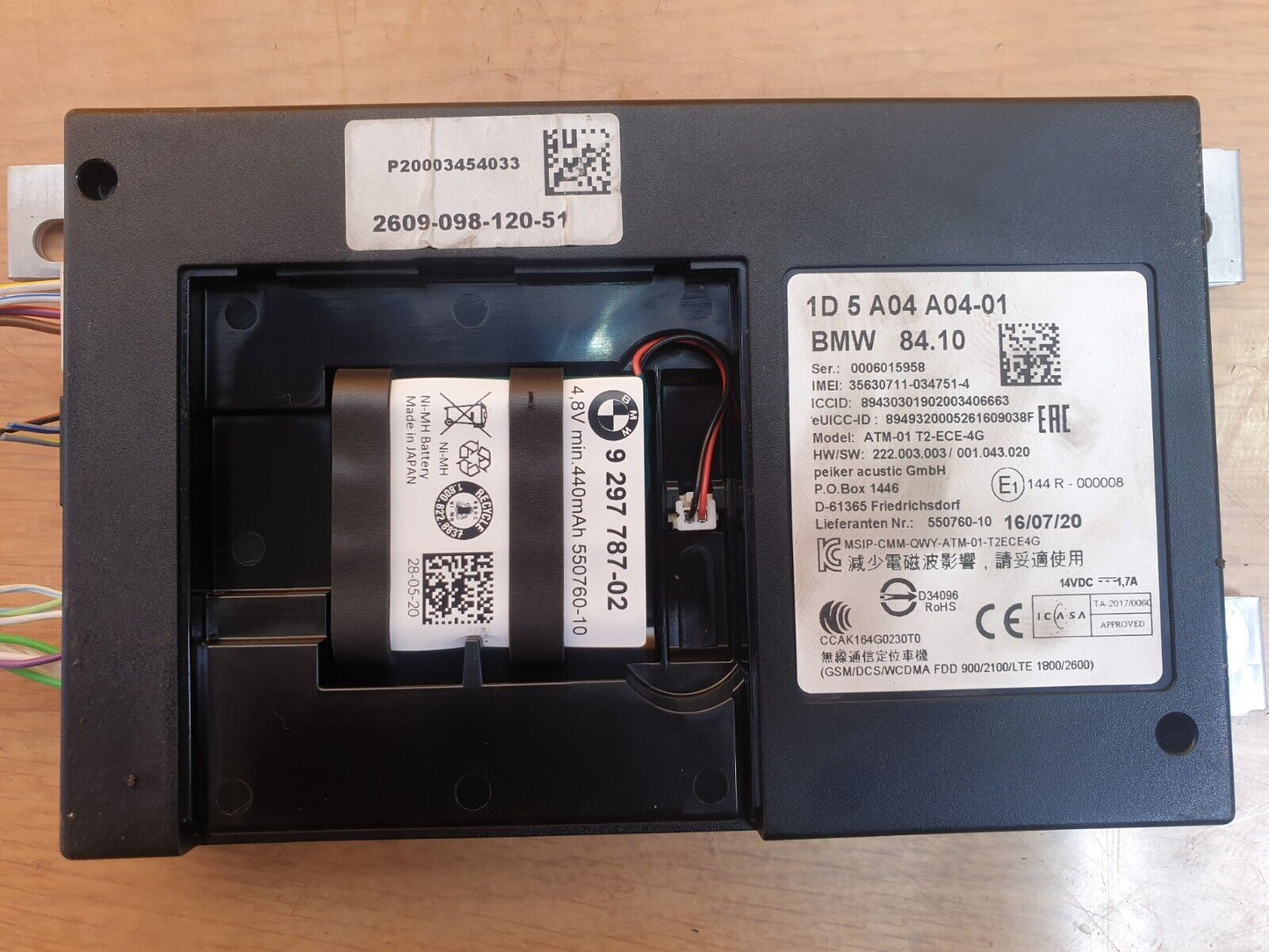 MINI COOPER 1.5 PETROL 2020 TELEMATICS BLUETOOTH CONTROL MODULE ECU 5A04A04 A156
