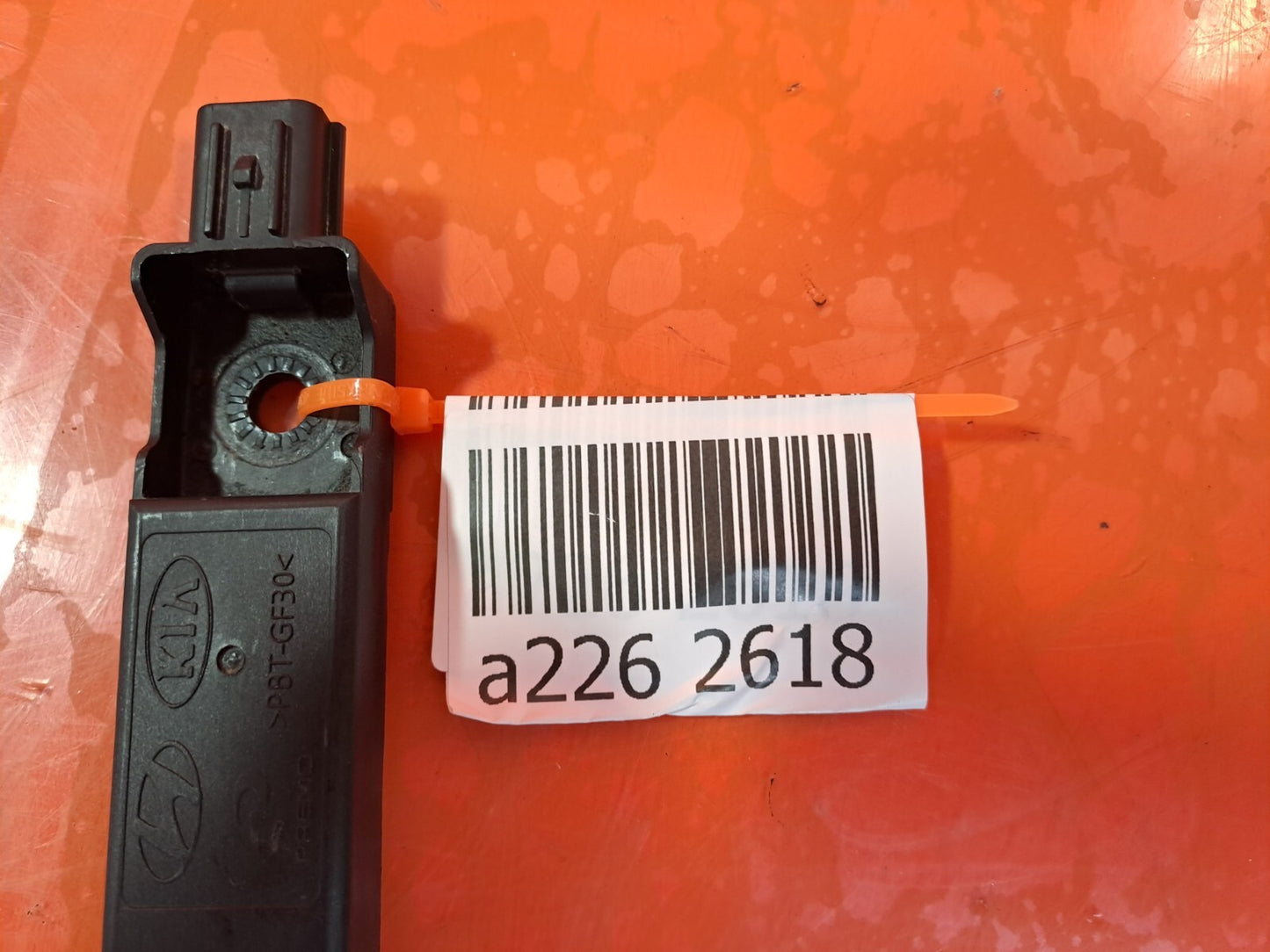 2024 HYUNDAI IONIQ 5 ANTENNA ASSY-SMARTKEY 95460-GI000 + WARRANTY A226 - Image 12