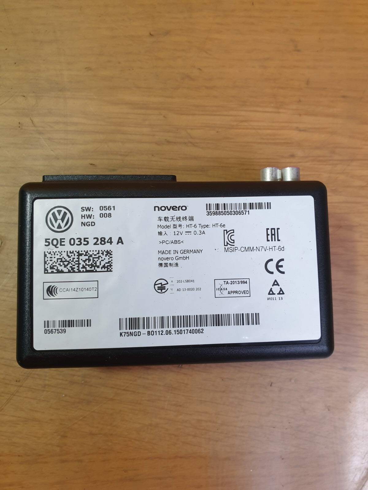 ✅AUDI A3 E-TRON 1.4 PETROL 2015 ONLINE SERVICE CONTROL MODULE 5QE035284A A204 - Image 2