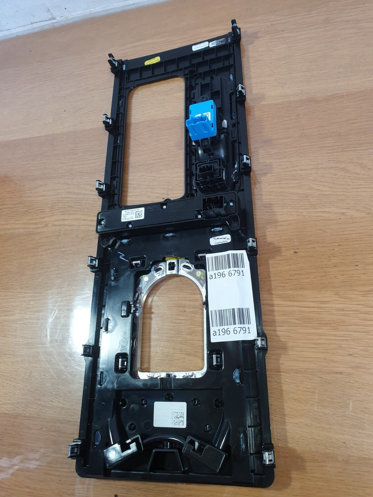 ✅JAGUAR F-PACE X761 3.0 PETROL 2017 CENTRE CONSOLE TRIM JX7314B790AA Warranty