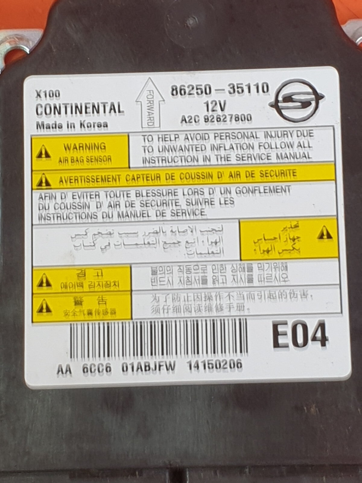 SSANGYONG TIVOLI ELX 1.6 PETROL 2015 AIRBAG CONTROL MODULE UNIT 86250-35110 A221