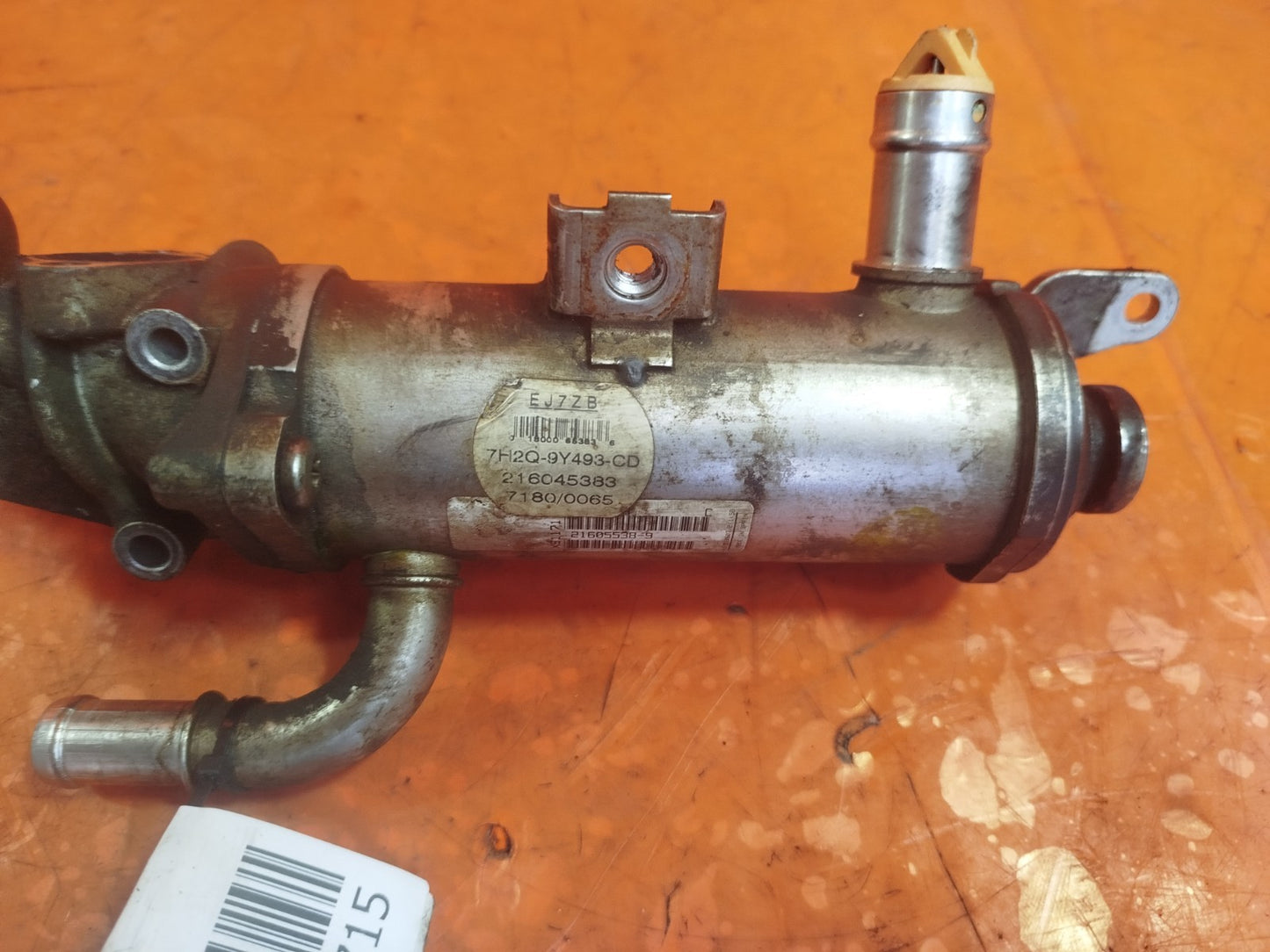 ✅Land Rover Range Rover Sport 2007 2.7 Diesel EGR VALVE AND COOLER 7H2Q-9Y493-CD