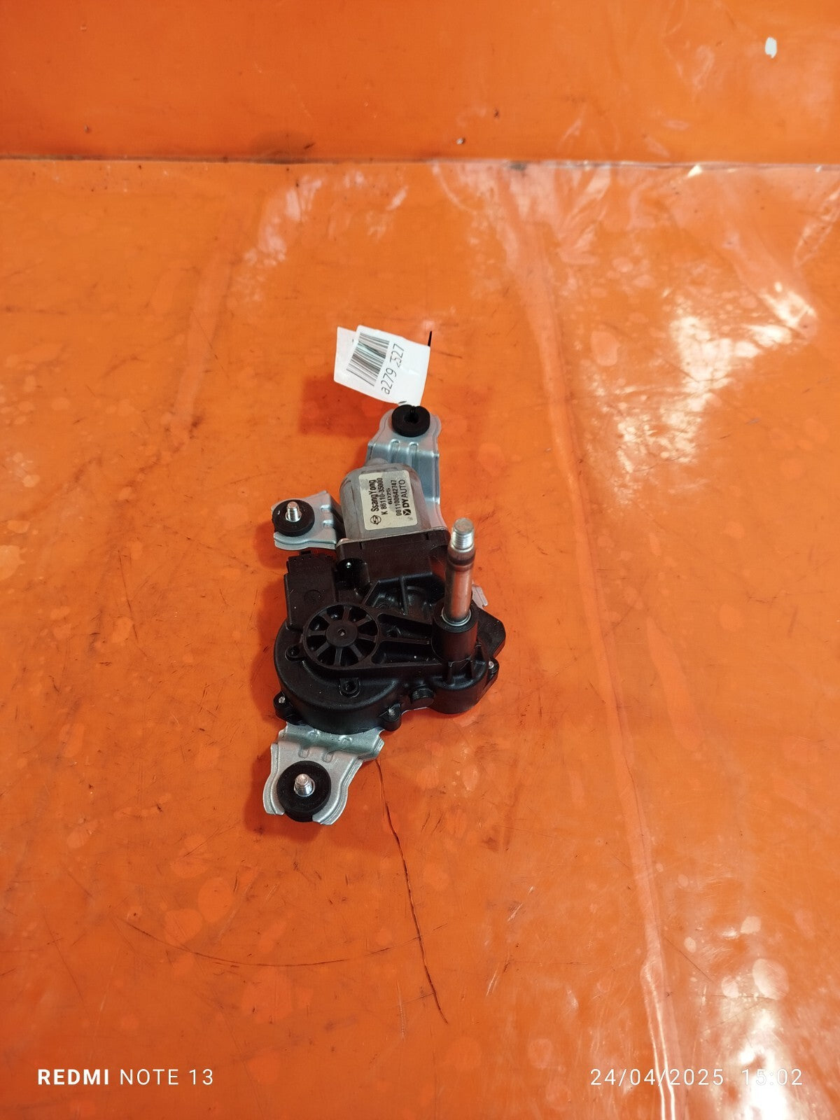 ✅SSANGYONG TIVOLI Elx 1.6 DIESEL 2016 REAR WIPER MOTOR 86110-35000 Warranty A279