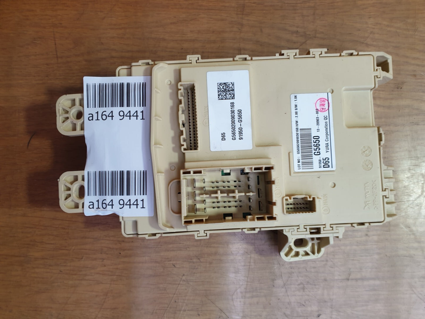 ✅2016 KIA NIRO 2 EV S-A 1.6 PETROL FUSE RELAY BOX 91950-G5650 + WARRANTY A164