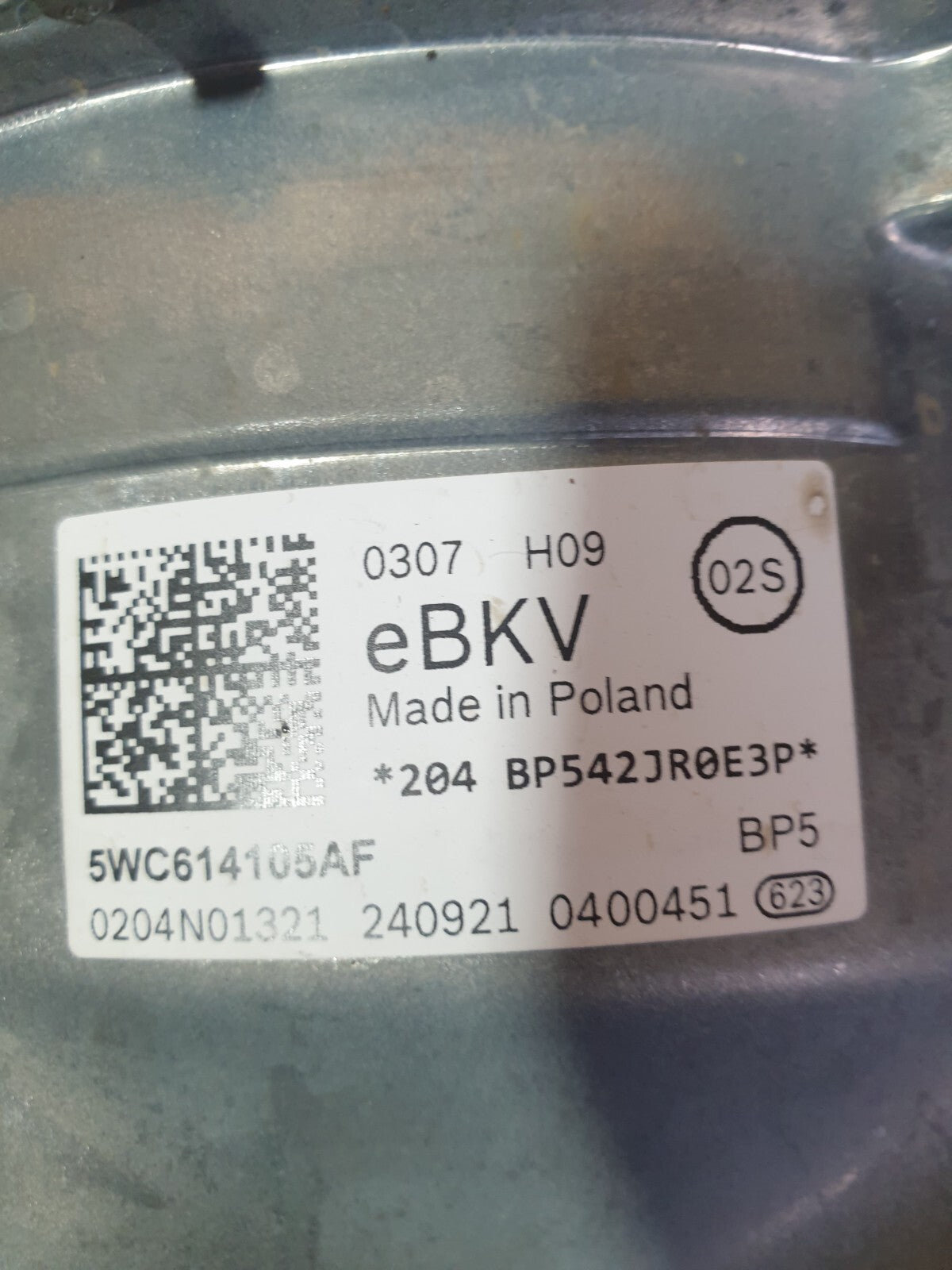 ✅VW GOLF MK8 1.5 PETROL 2022 BRAKE SERVO MASTER CYLINDER 5WC614105AF Warranty