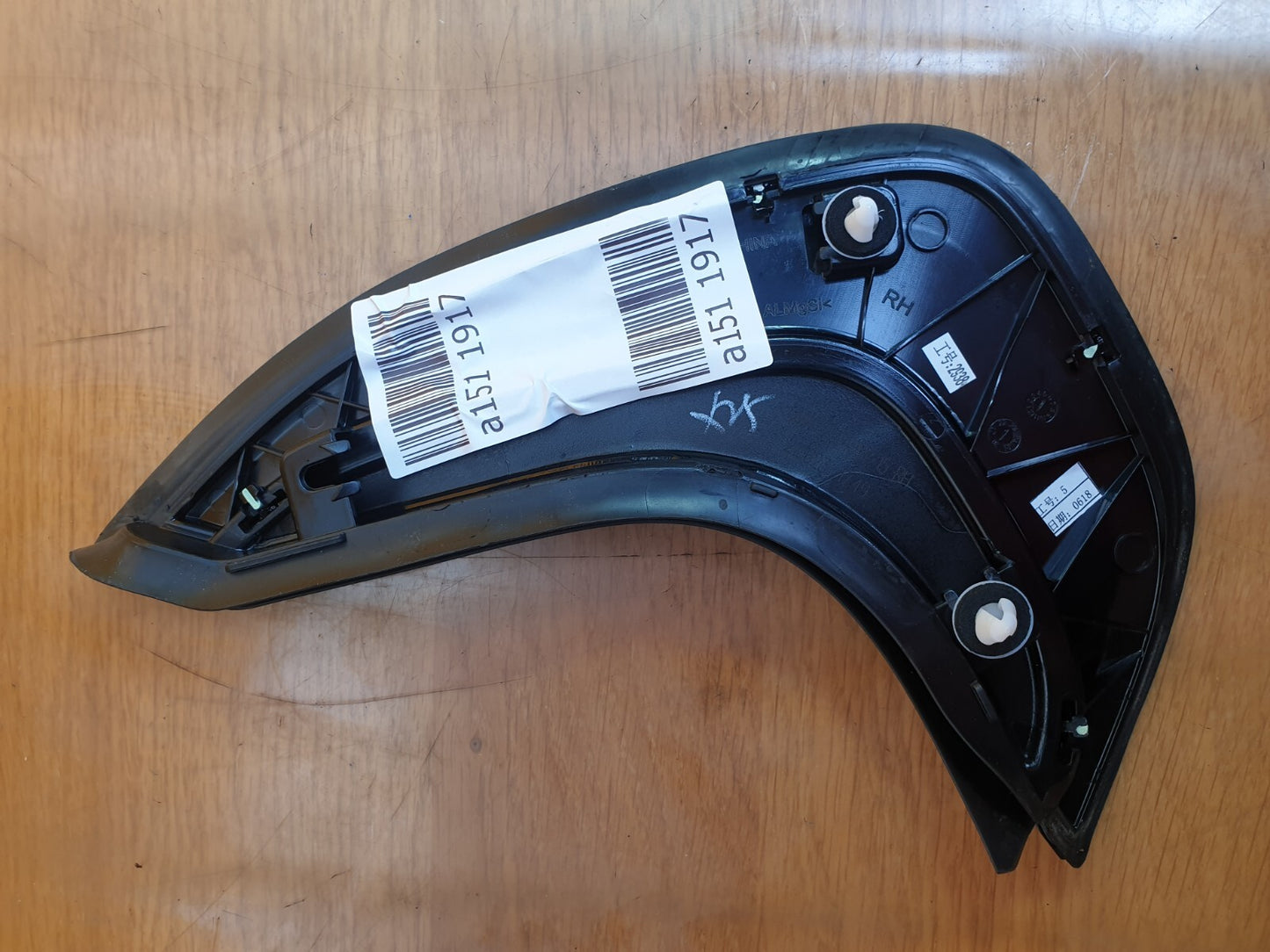 ✅2023 BMW 1 SERIES F40 1.5P QUARTER TRIM PANEL OUTER PAIR REAR + WARRANTY A151