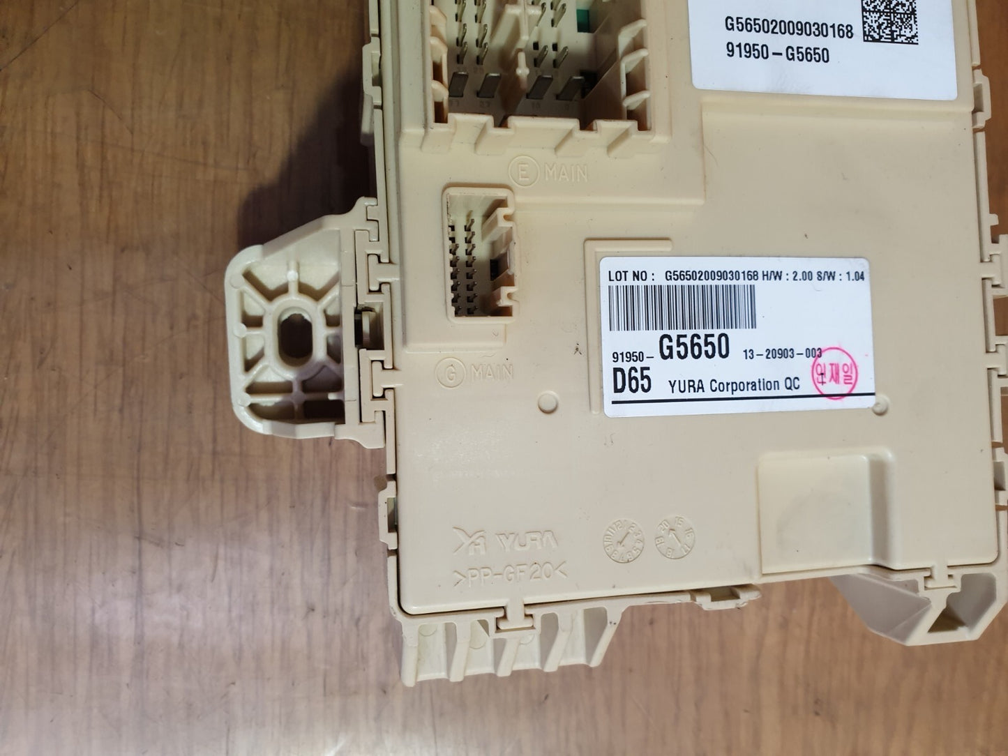 ✅2016 KIA NIRO 2 EV S-A 1.6 PETROL FUSE RELAY BOX 91950-G5650 + WARRANTY A164