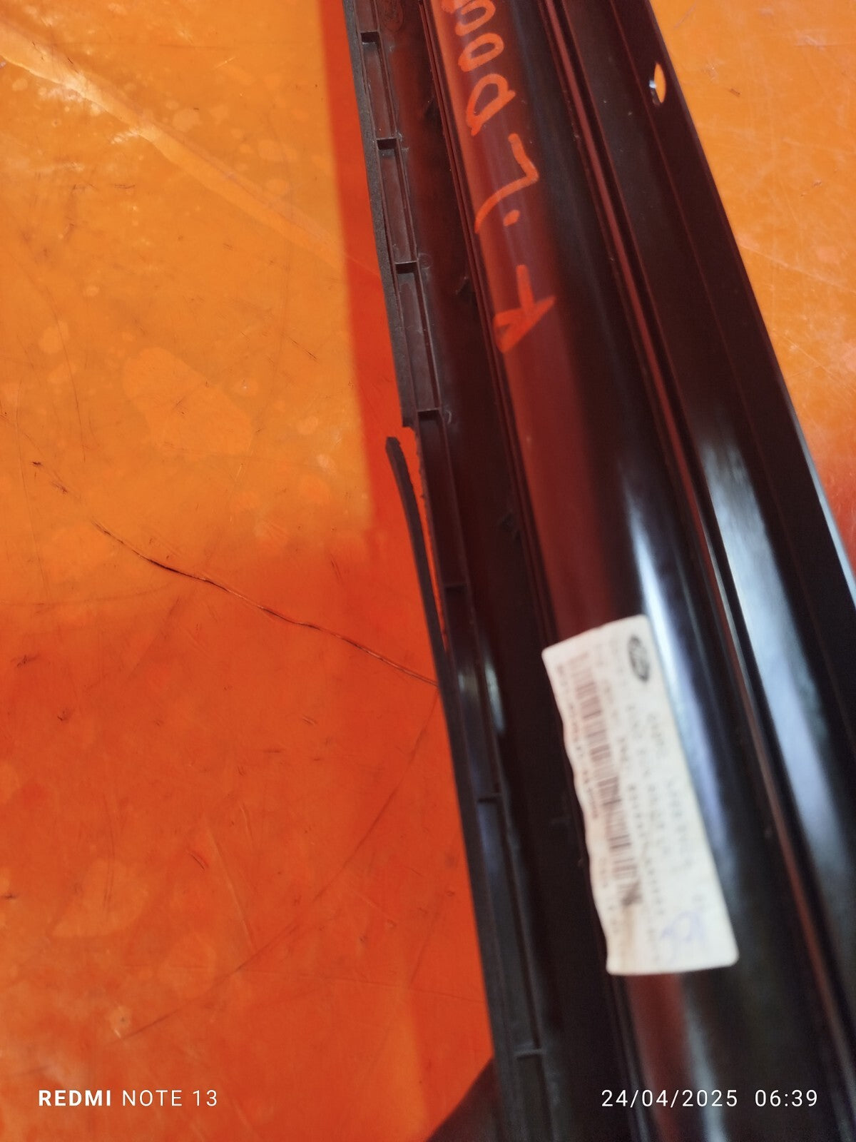 ✅2015 FORD TOURNEO CUSTOM LEFT SIDE 2nd ROW REAR ROLLER SHADE BK21-B246A41-AA