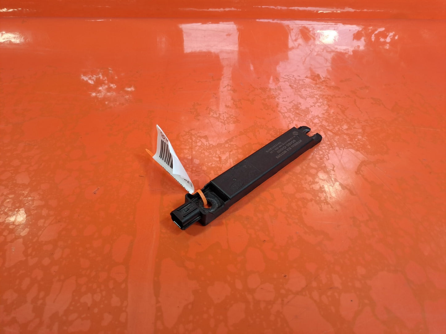 2024 HYUNDAI IONIQ 5 ANTENNA ASSY-SMARTKEY 95460-GI000 + WARRANTY A226