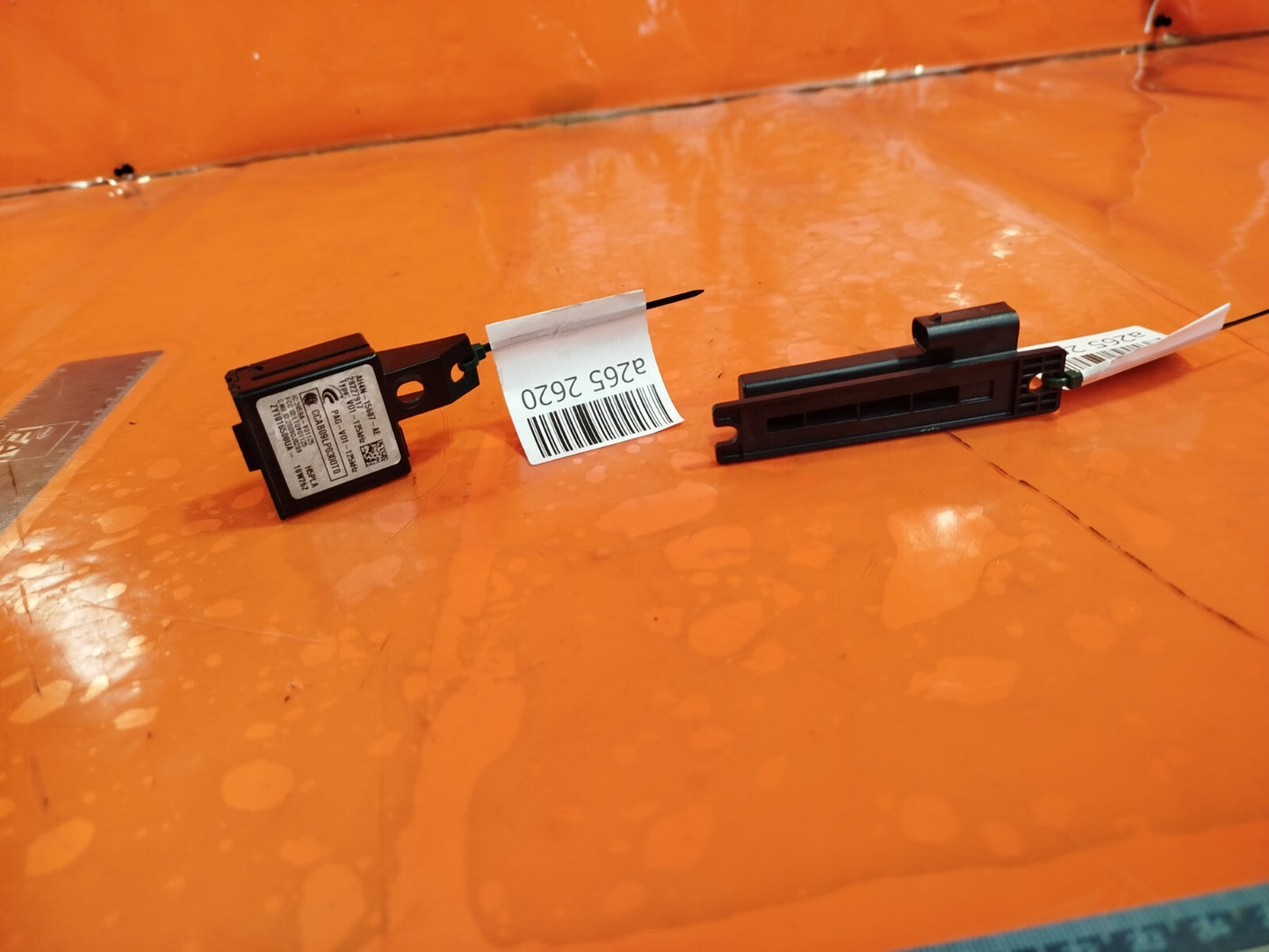 ✅LAND ROVER DISCOVERY 4 L319 3.0 DIESEL 2010 KEYLESS ENTRY ANTENNA MODULE PAIR