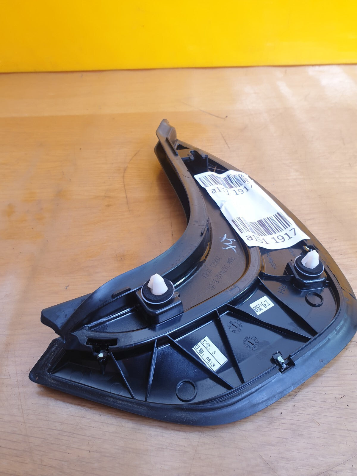 ✅2023 BMW 1 SERIES F40 1.5P QUARTER TRIM PANEL OUTER PAIR REAR + WARRANTY A151