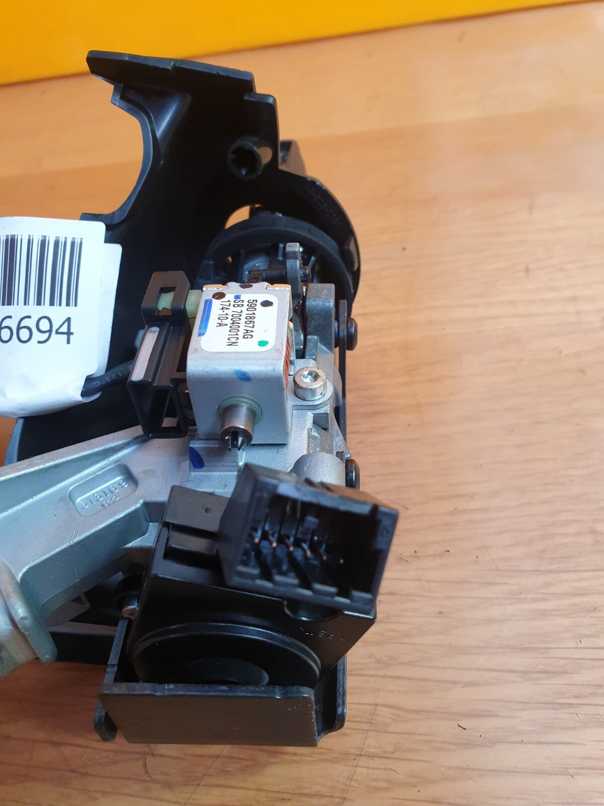 ✅VAUXHALL 2011 INSIGNIA 2.0 DIESEL IGNITION LOCK SWITCH BARREL WITH KEY Warranty