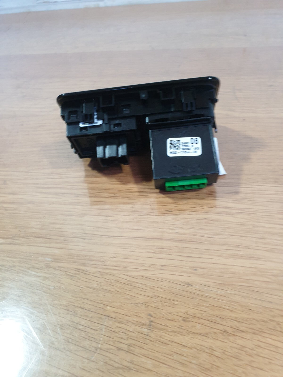 ✅JAGUAR F-PACE X761 2017 TAILGATE OPEN LANE ASSIST CONTROL SWITCH PANEL A196