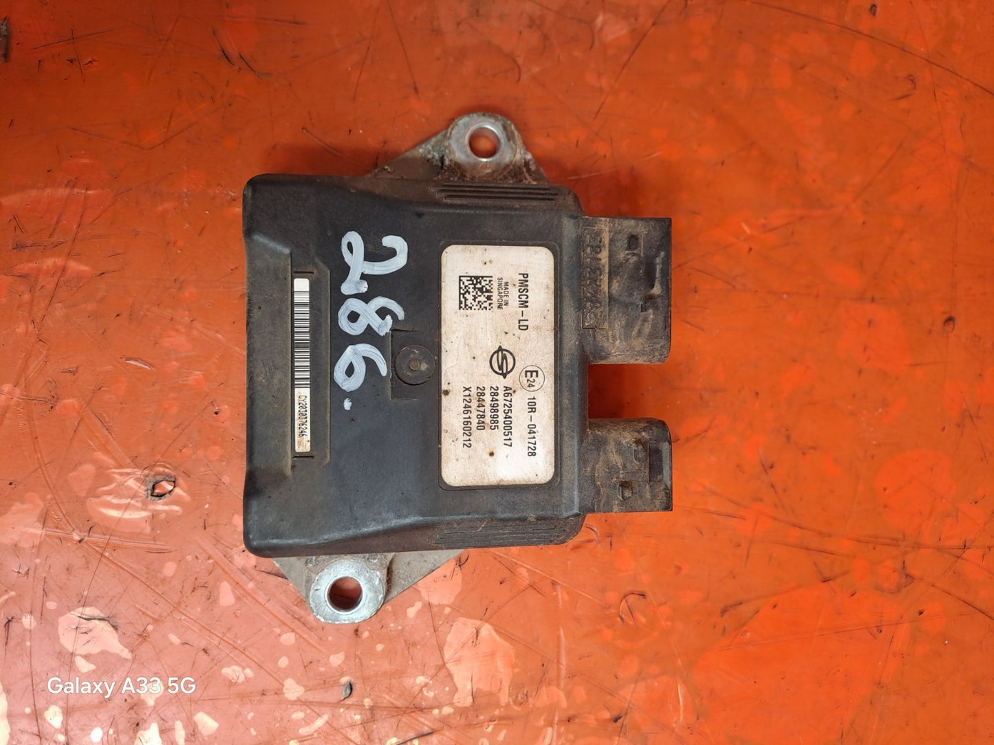 ✅Ssangyong Rodius Turismo 2.2 Diesel 2017 CONTROL MODULE A6725400517 Warranty