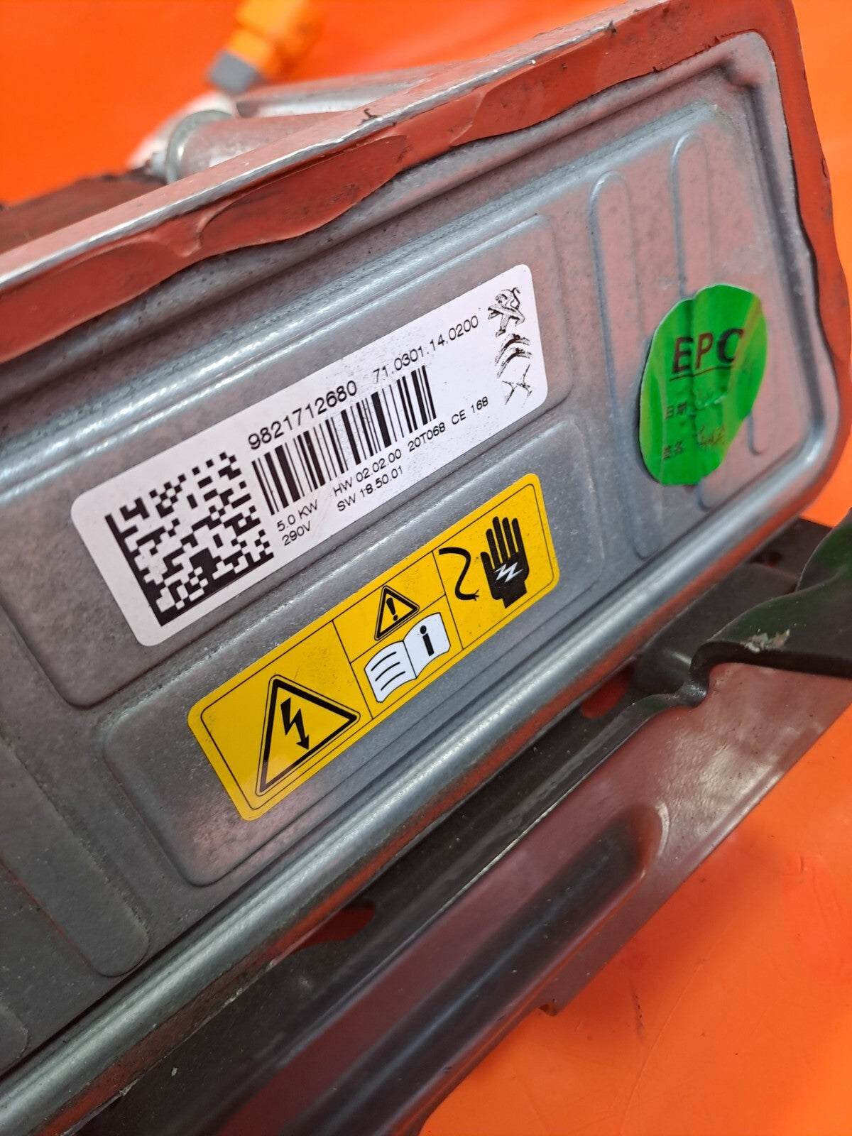 ✅PEUGEOT 2008 GT EV ELECTRIC 2020 ELECTRIC WATER HEATER 9821712680 9830126180