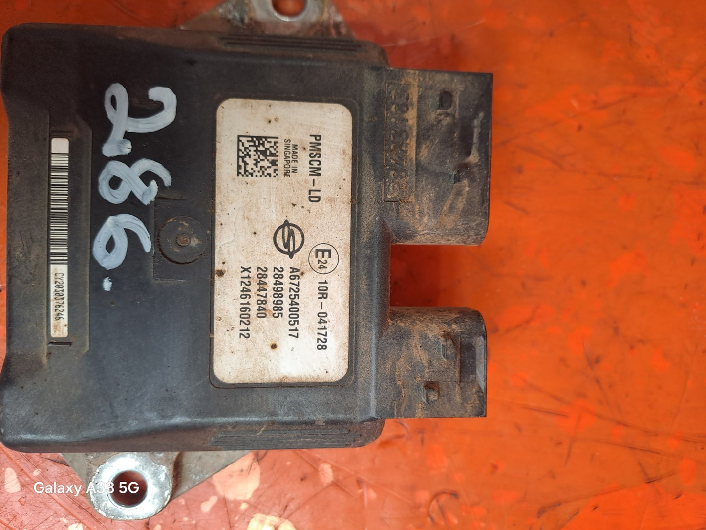 ✅Ssangyong Rodius Turismo 2.2 Diesel 2017 CONTROL MODULE A6725400517 Warranty