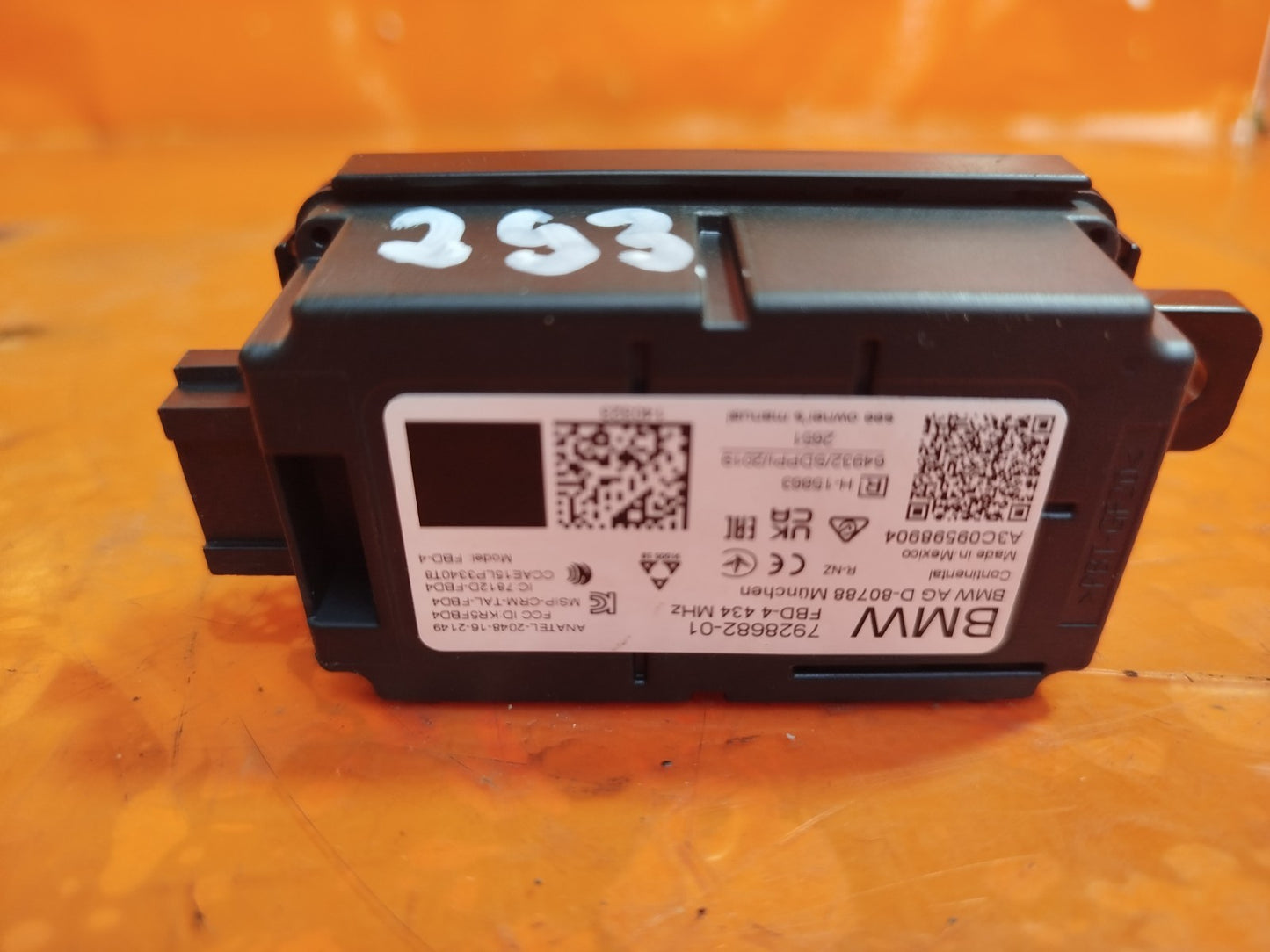 ✅2023 BMW 2 SERIES M SPORT F44 REMOTE CONTROL RADIO RECEIVER 7928682 + WARRANTY