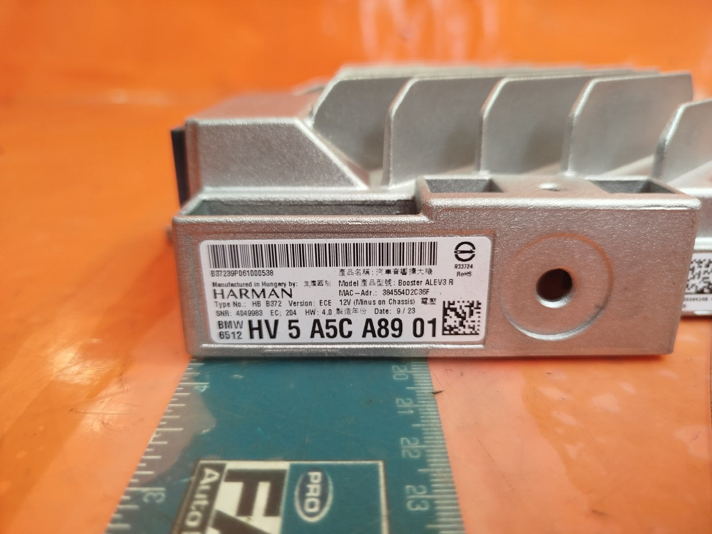 ✅BMW 220D M SPORT F44 2.0 DIESEL 2023 HARMAN KARDON AMPLIFIER 5A5CA89 Warranty
