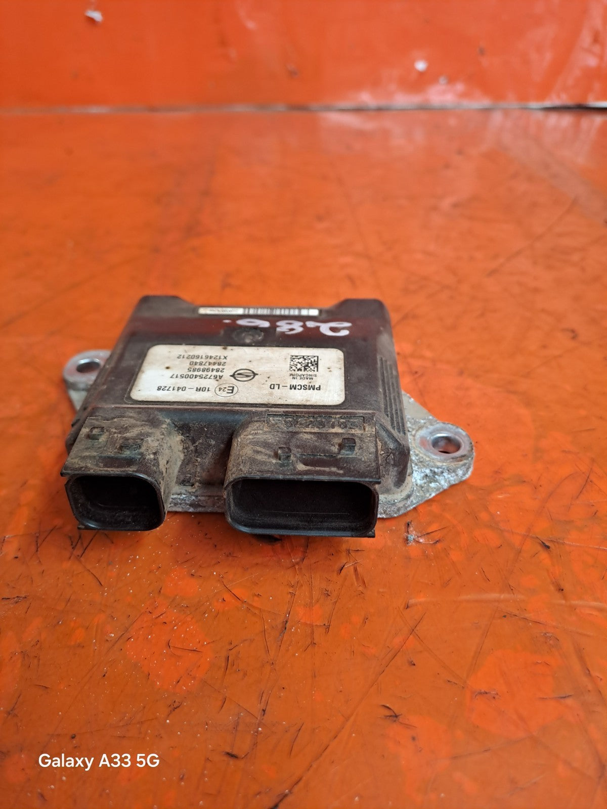 ✅Ssangyong Rodius Turismo 2.2 Diesel 2017 CONTROL MODULE A6725400517 Warranty