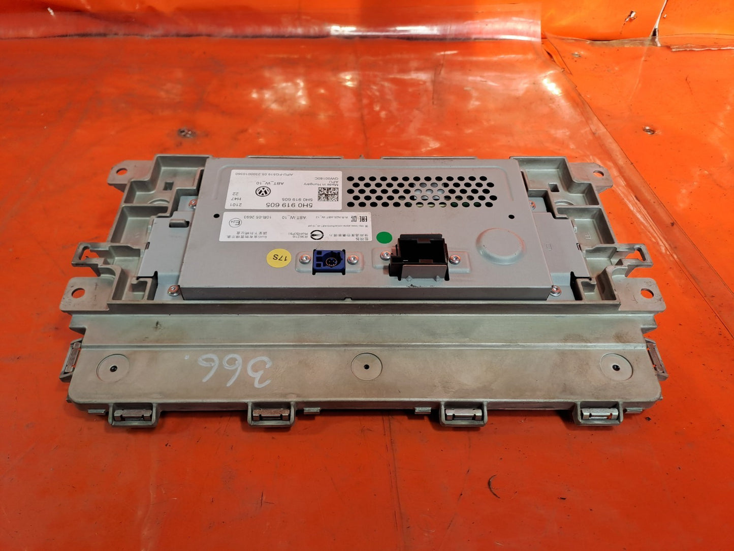 ✅2024 Ford Tourneo Connect Display Screen 5H0919605 + Warranty A366 - Image 9
