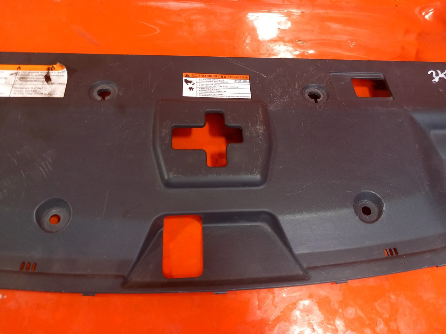 Ssangyong Korando 2.2 Diesel 2015 Radiator Top Cover 78795-34510 Warranty A337 - Image 6