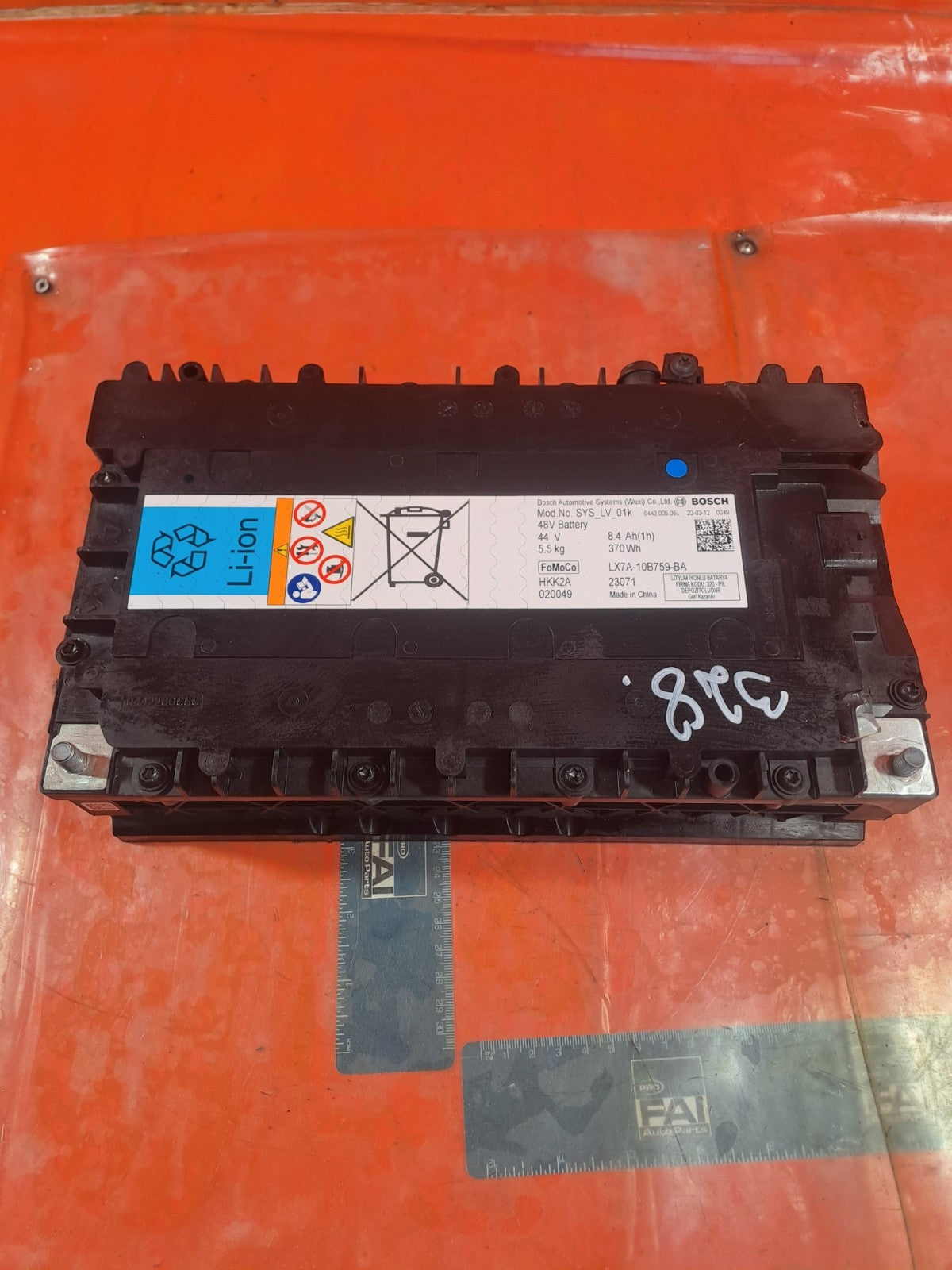 ✅FORD PUMA TITANIUM 1.0 PETROL 2023 HIGH VOLTAGE BATTERY LX7A10B759BA Warranty - Image 3