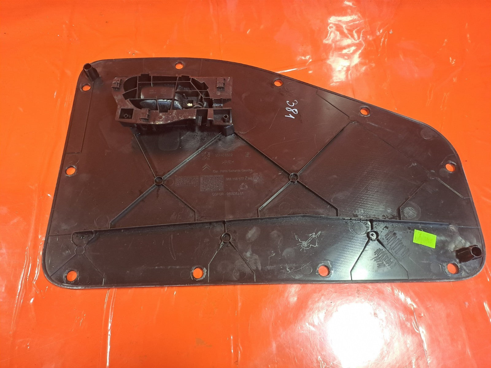 ✅Citroen Berlingo 650 1.5 Diesel 2020 Rear Left Door Lining 9681561777 Warranty  - Image 8