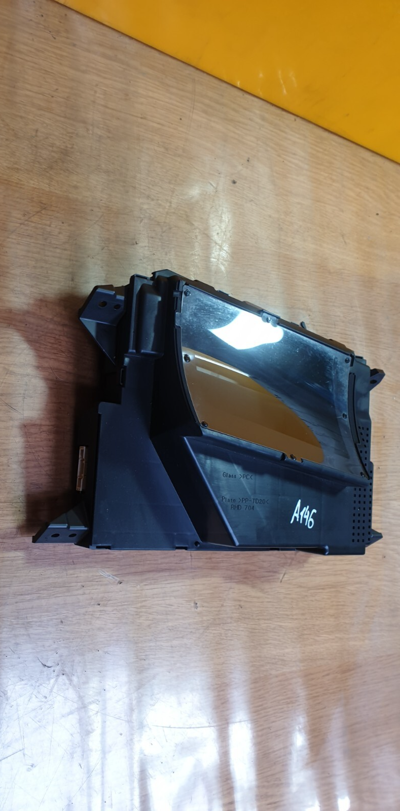 ✅Lexus NX 300H 2.5 Petrol 2019 Front Head Up Display Unit 83108-78091 + Warranty - Image 2