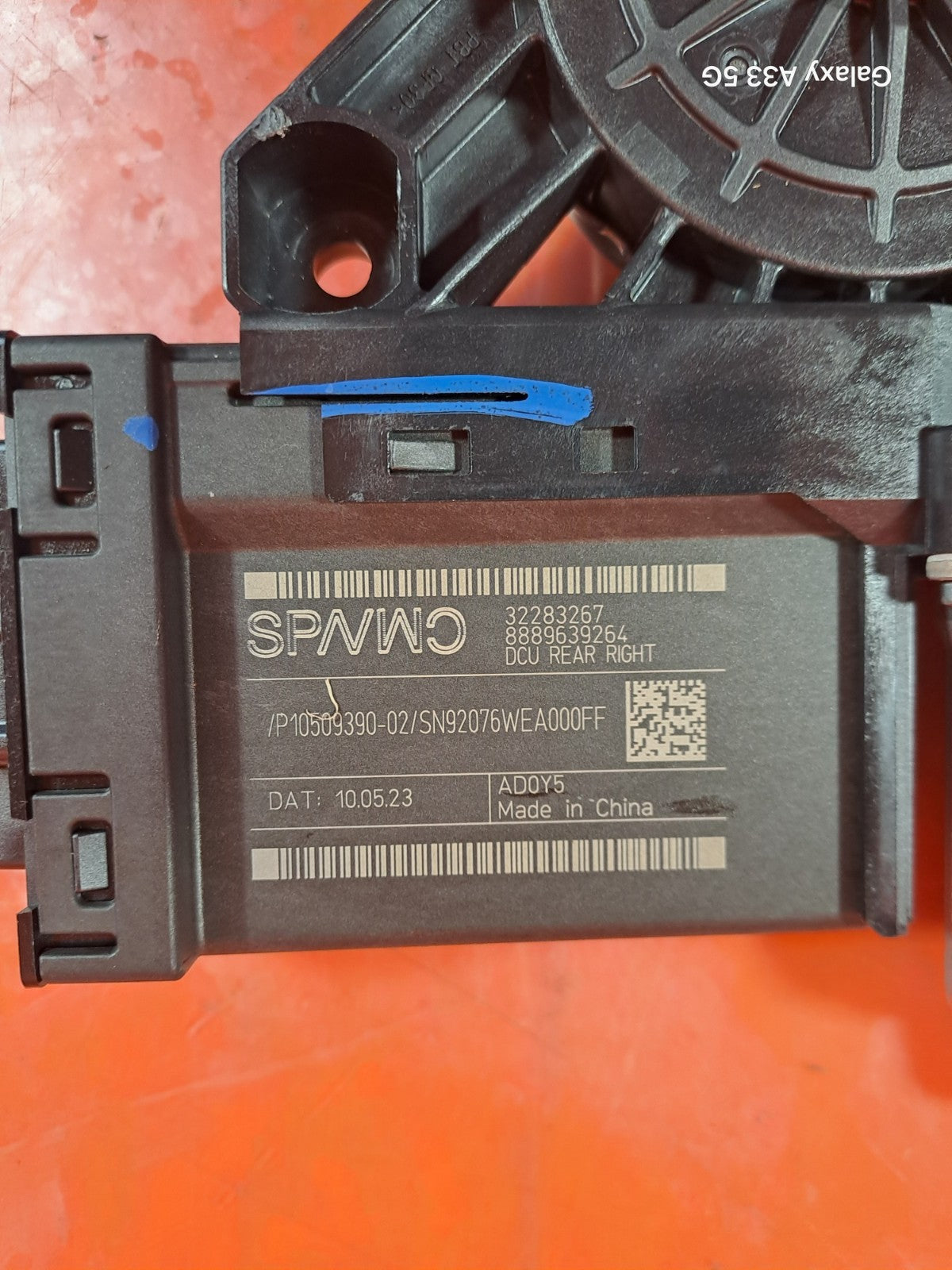 ✅POLESTAR 2 LONG RANGE 2023 REAR RIGHT WINDOW MOTOR 32283267 Warranty A312 - Image 3