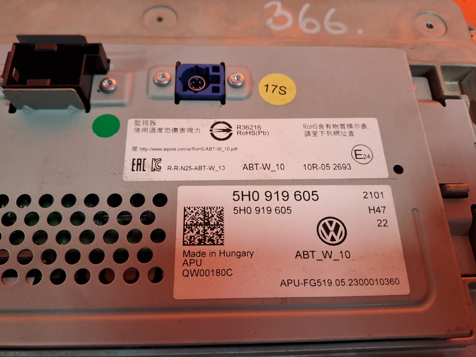✅2024 Ford Tourneo Connect Display Screen 5H0919605 + Warranty A366 - Image 11