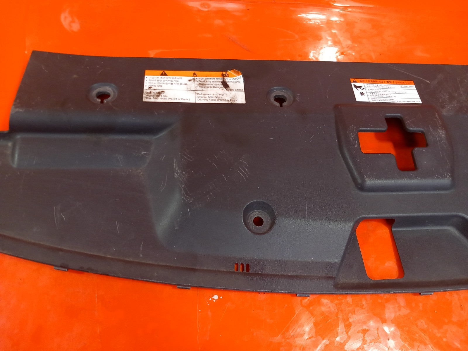 Ssangyong Korando 2.2 Diesel 2015 Radiator Top Cover 78795-34510 Warranty A337 - Image 5