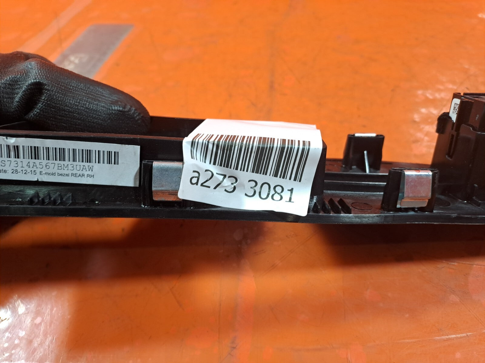 ✅2016 FORD MONDEO MK5 REAR RIGHT WINDOW REGULATOR SWITCH DS7314A567BM + WARRANTY - Image 6