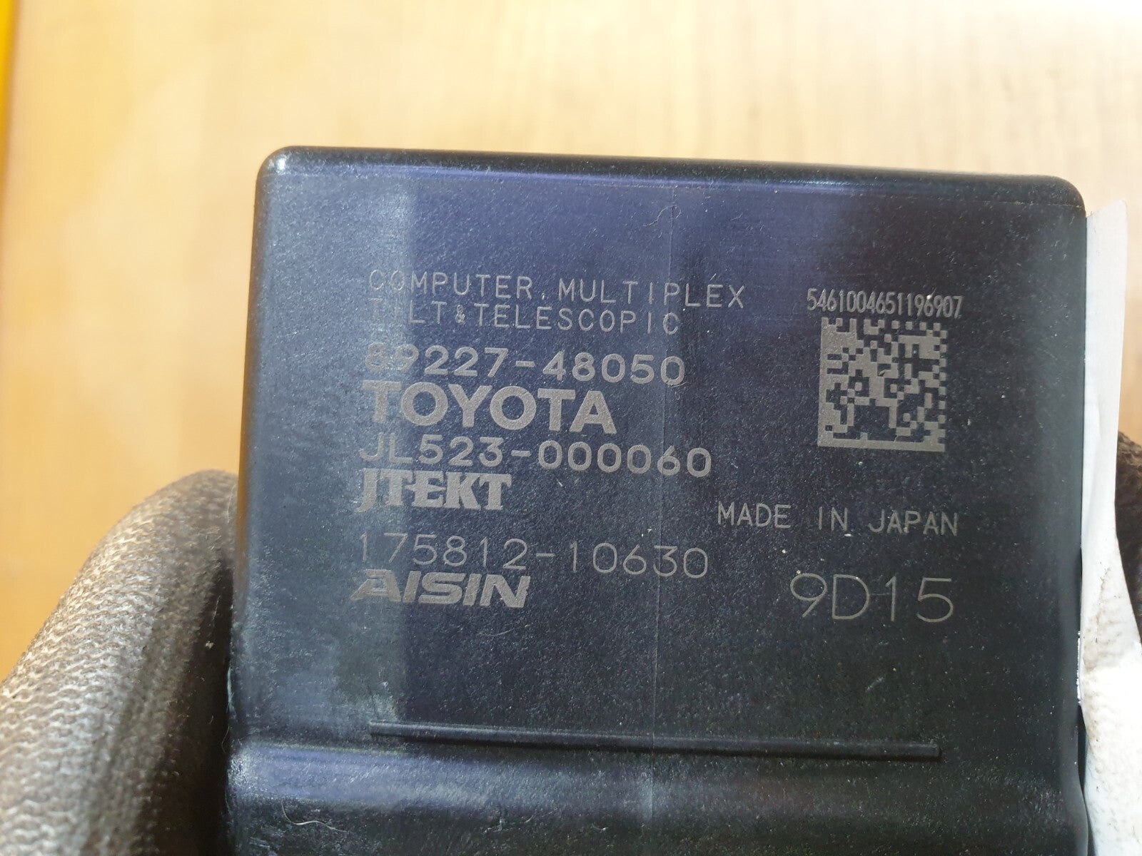 ✅2019 Lexus NX 300H Multiplex Control Module ECU 89227-48050+ Warranty A146 - Image 8