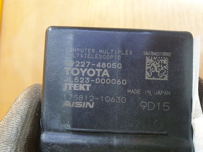 ✅2019 Lexus NX 300H Multiplex Control Module ECU 89227-48050+ Warranty A146 - Image 8