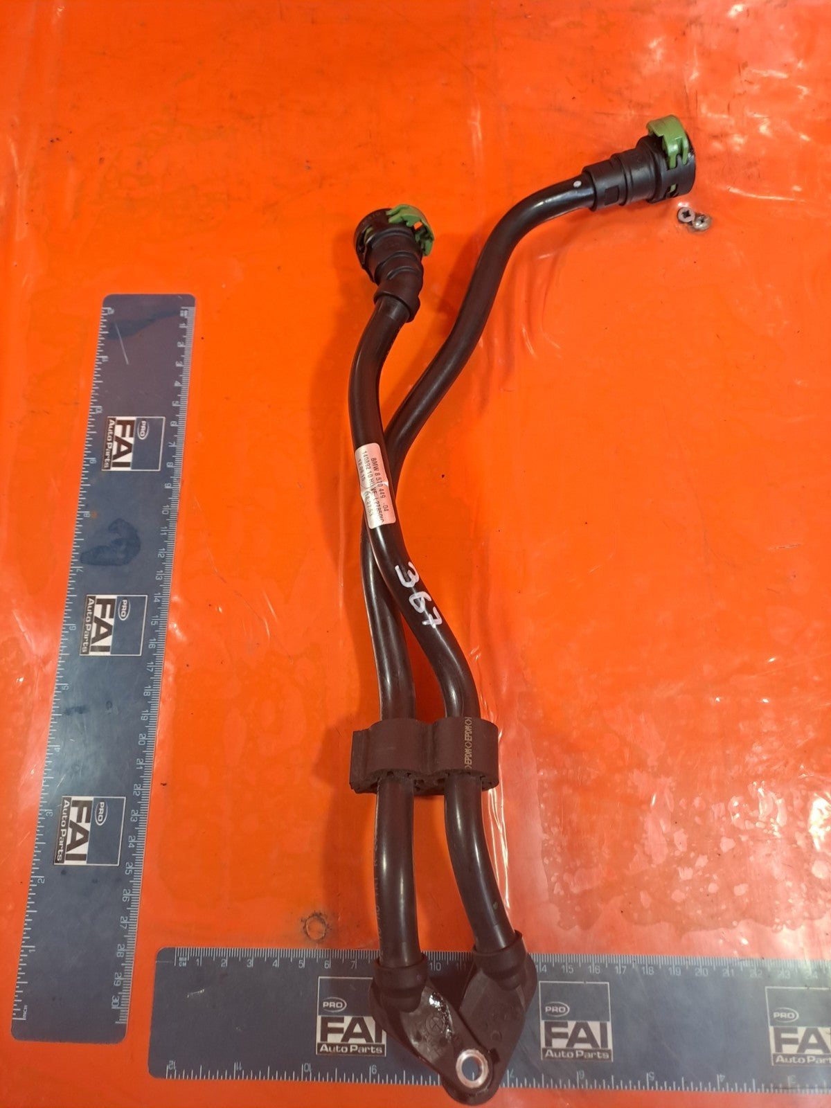 ✅BMW F33 420D M SPORT 2.0 DIESEL 2015 GEARBOX OIL COOLER PIPE 8570449 Warranty - Image 3