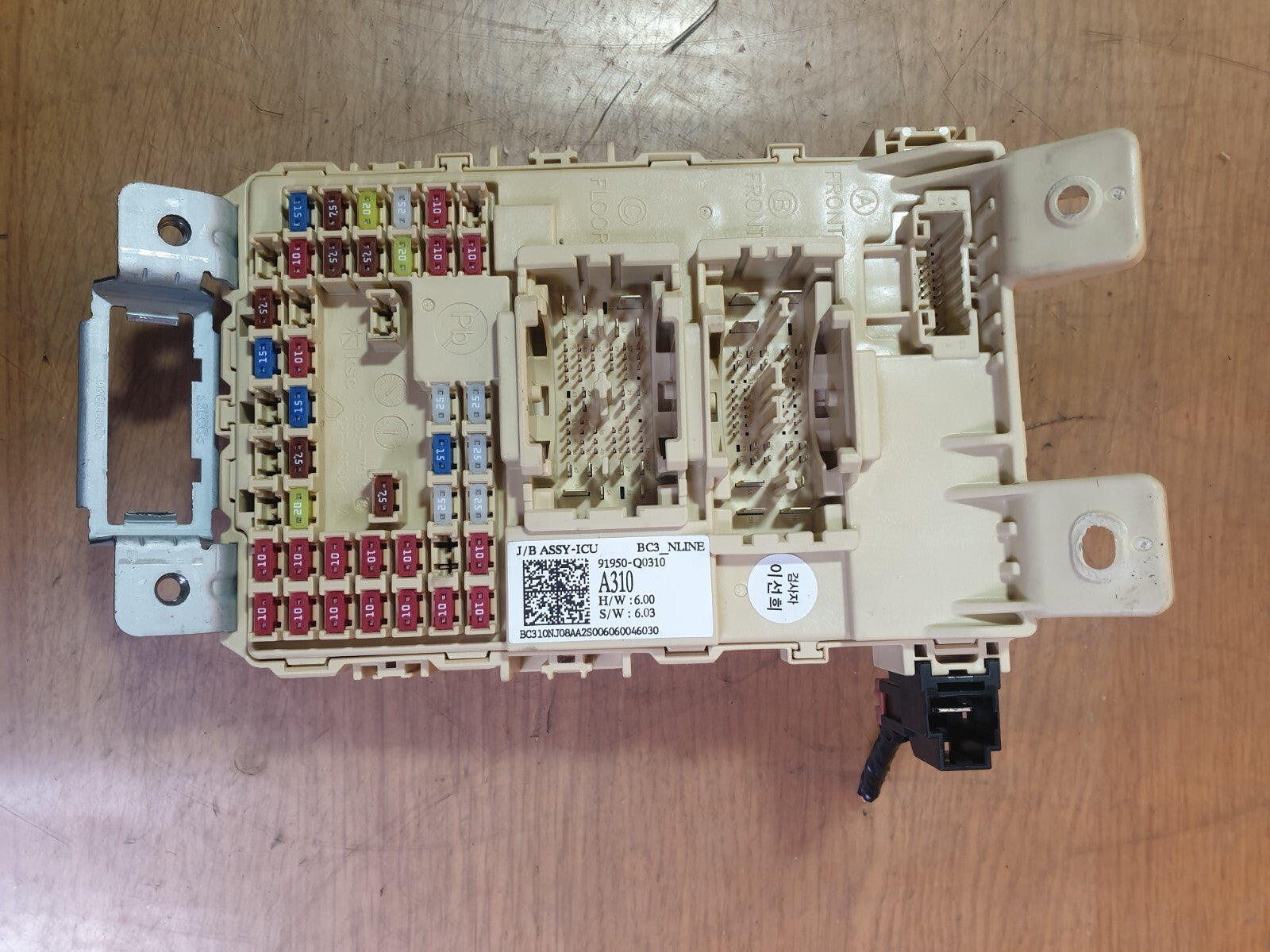 ✅Hyundai I20 N Line 2023 1.0 Petrol FUSE RELAY BOX 91950-Q0310 919D5-T7010 A199 - Image 2